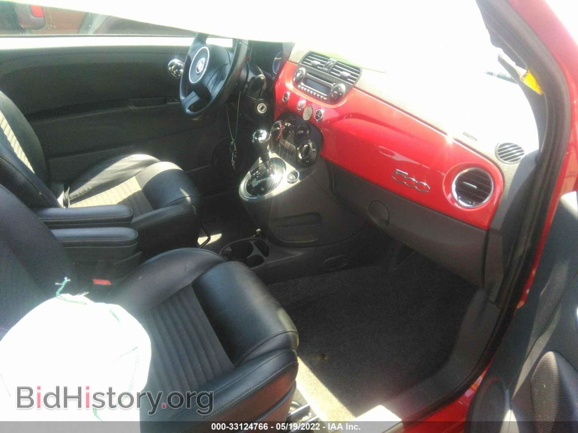 2014 FIAT 500 - VIN: 3C3CFFBR5ET250343 - Фото 5