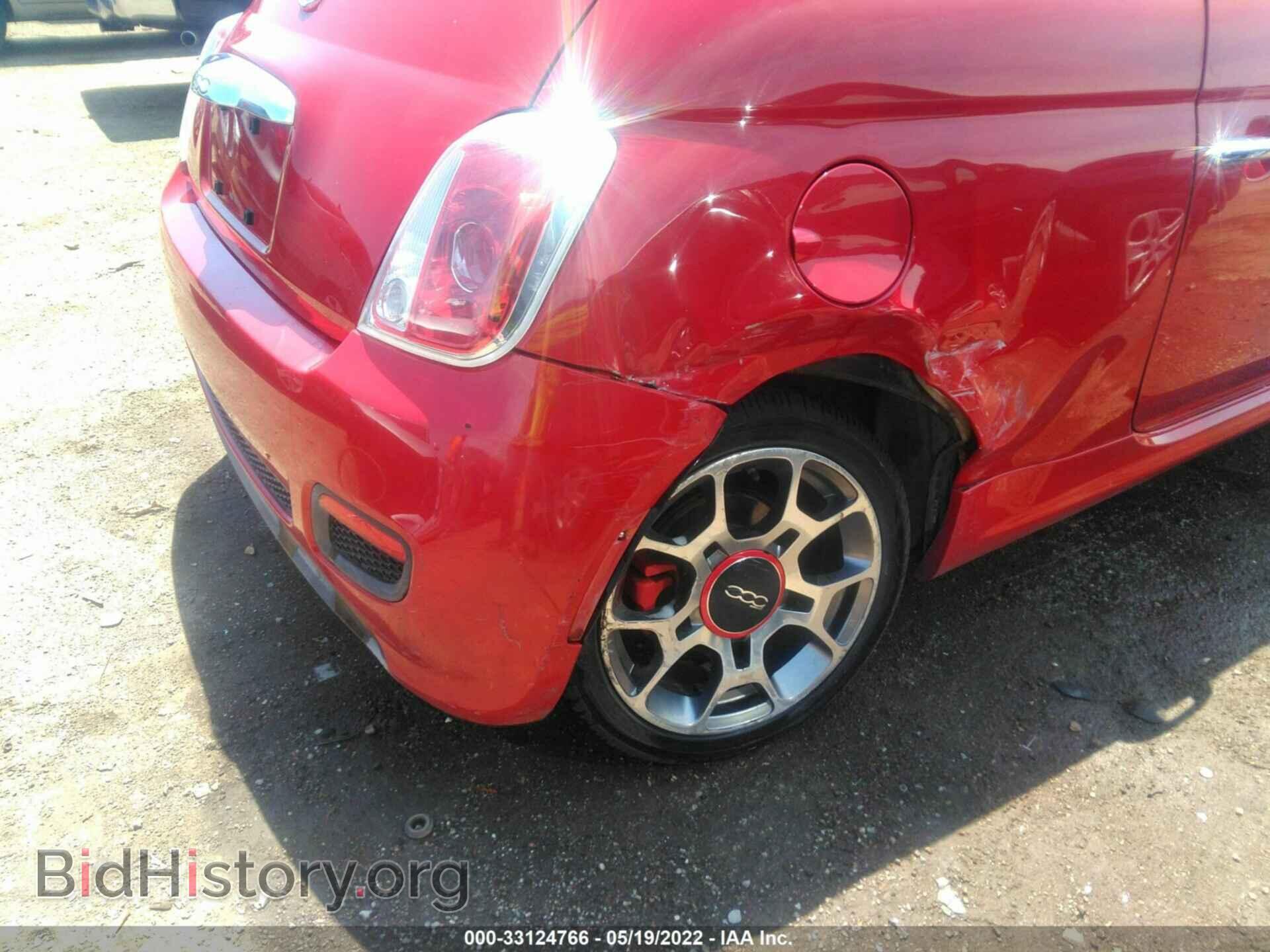 2014 FIAT 500 - VIN: 3C3CFFBR5ET250343 - Фото 6