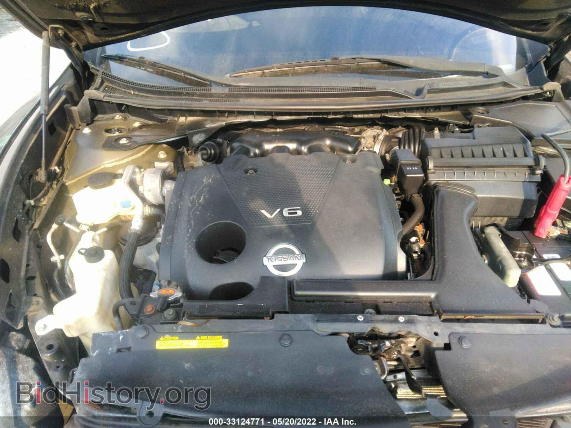 2010 NISSAN MAXIMA - VIN: 1N4AA5AP1AC871781 - Фото 10