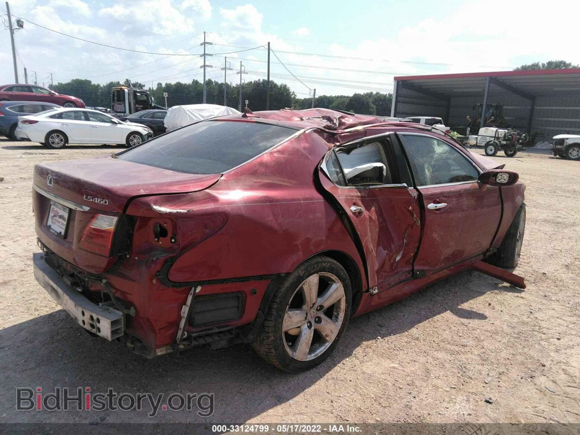 2012 LEXUS LS 460 - VIN: JTHBL5EFXC5113793 - Photo 4