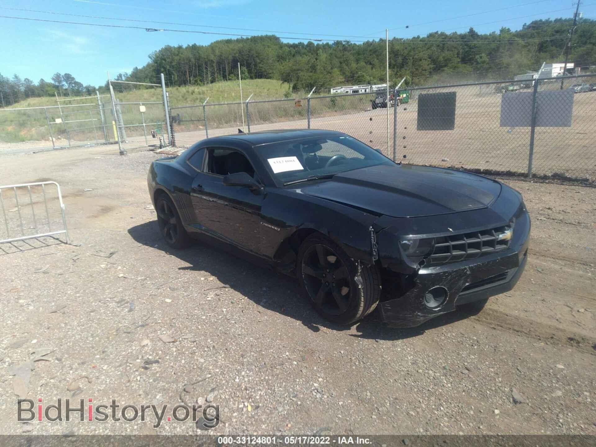 Фотография 2G1FA1E32C9159265 - CHEVROLET CAMARO 2012