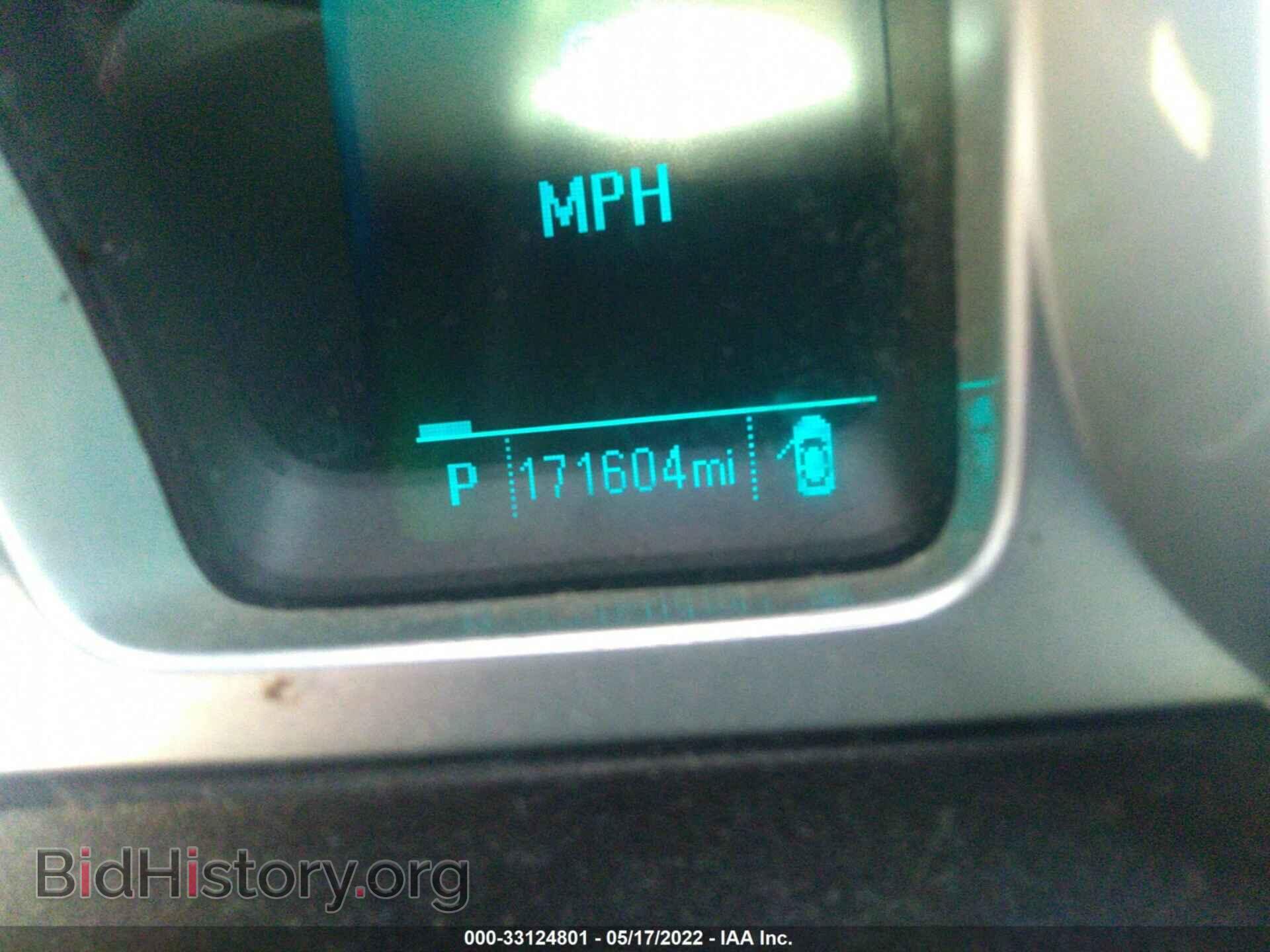 2012 CHEVROLET CAMARO - VIN: 2G1FA1E32C9159265 - Фото 7