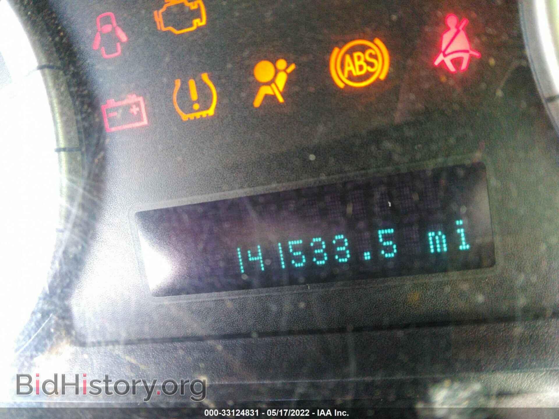 2012 FORD ESCAPE - VIN: 1FMCU0C79CKA80123 - Фото 7