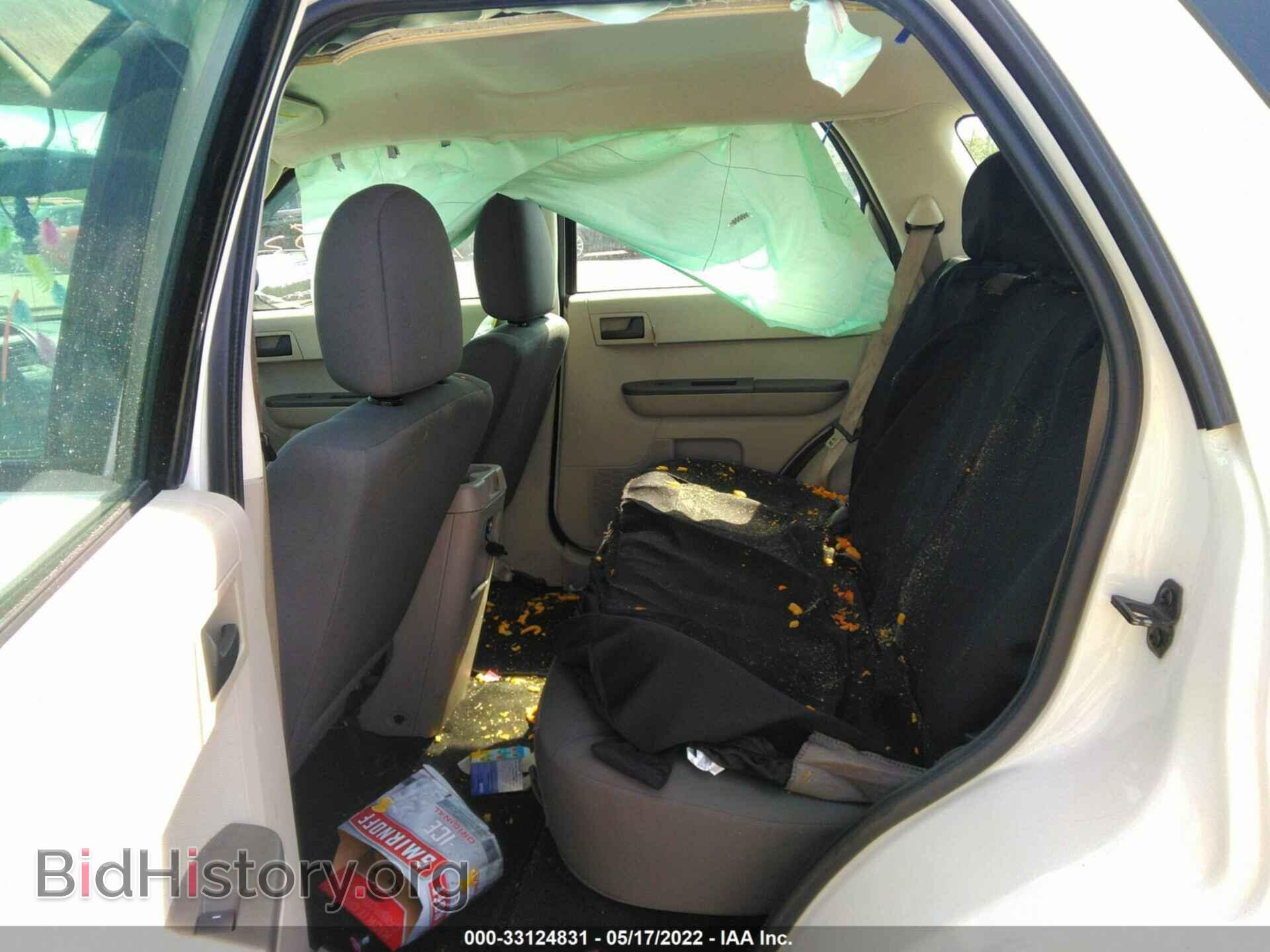 2012 FORD ESCAPE - VIN: 1FMCU0C79CKA80123 - Фото 8