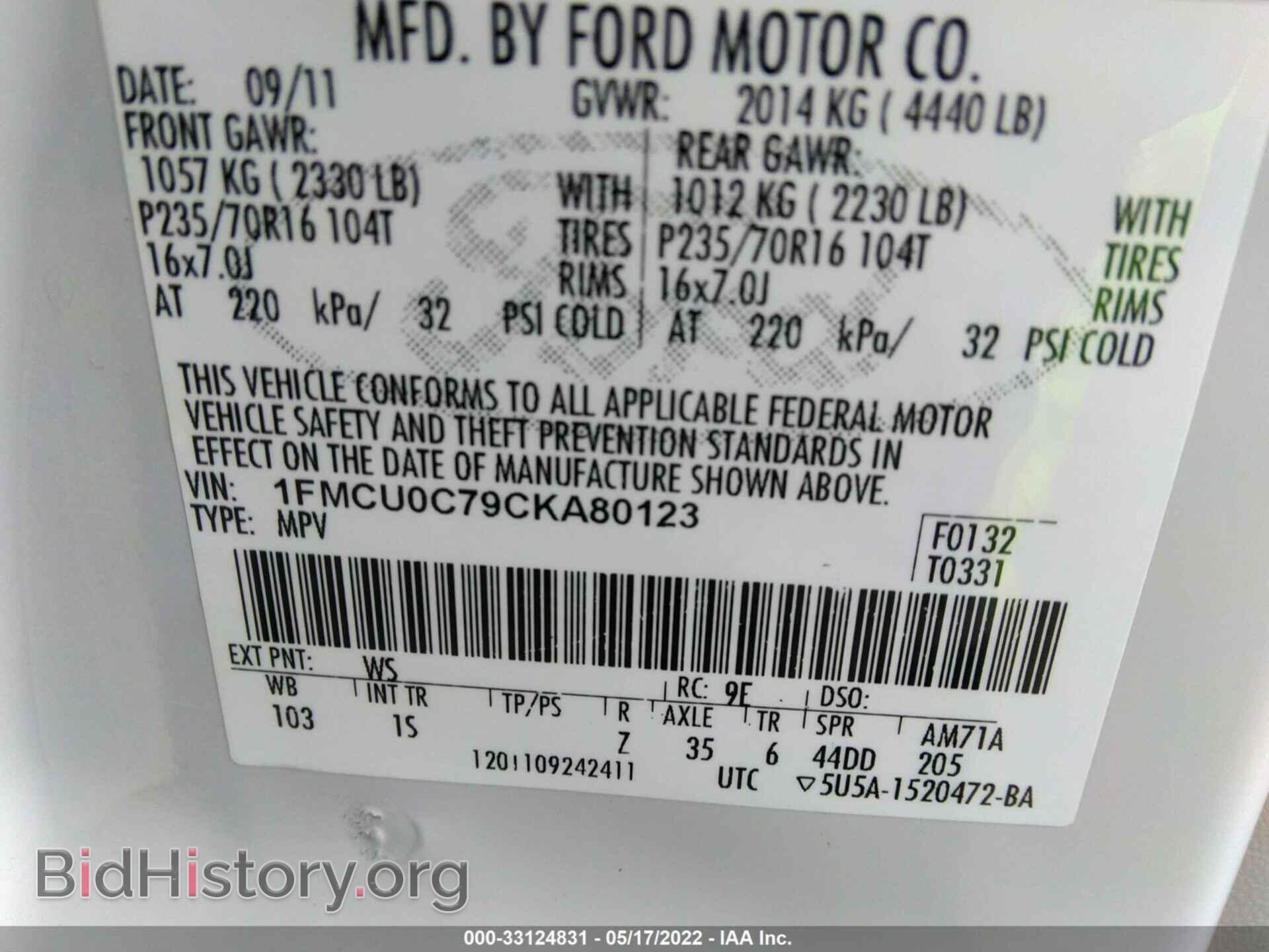 2012 FORD ESCAPE - VIN: 1FMCU0C79CKA80123 - Фото 9