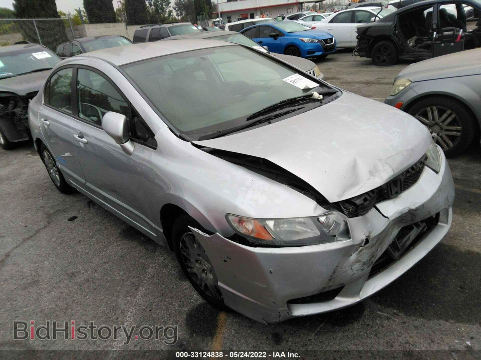 Фотография 19XFA4F55AE000859 - HONDA CIVIC SDN 2010