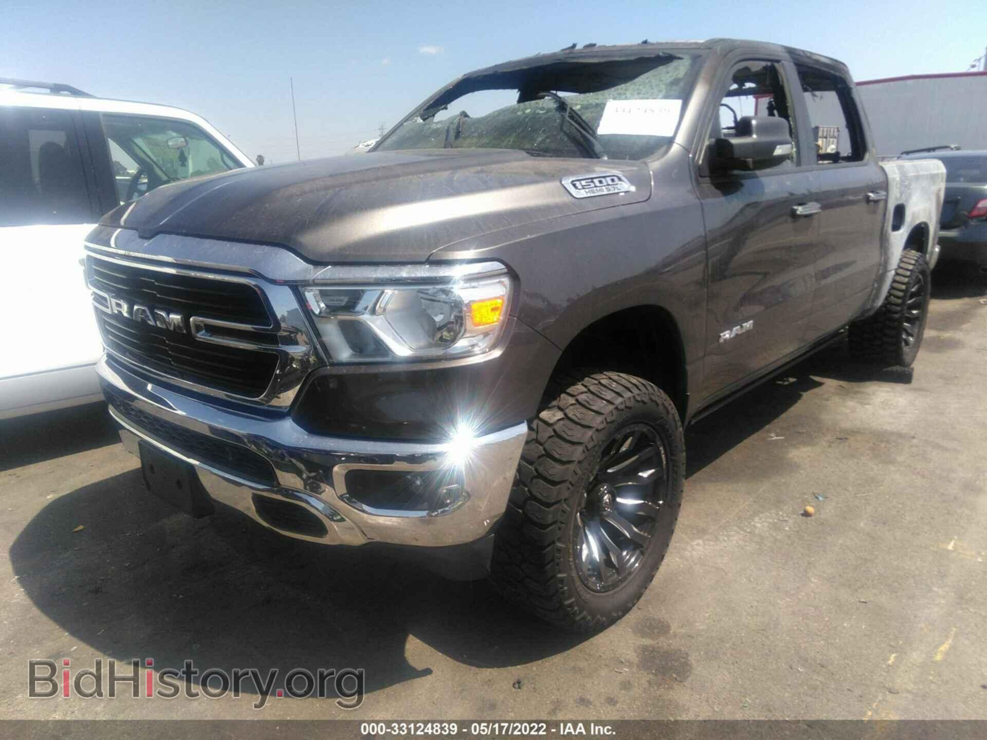 2019 RAM 1500 - VIN: 1C6SRFFT4KN849709 - Фото 2