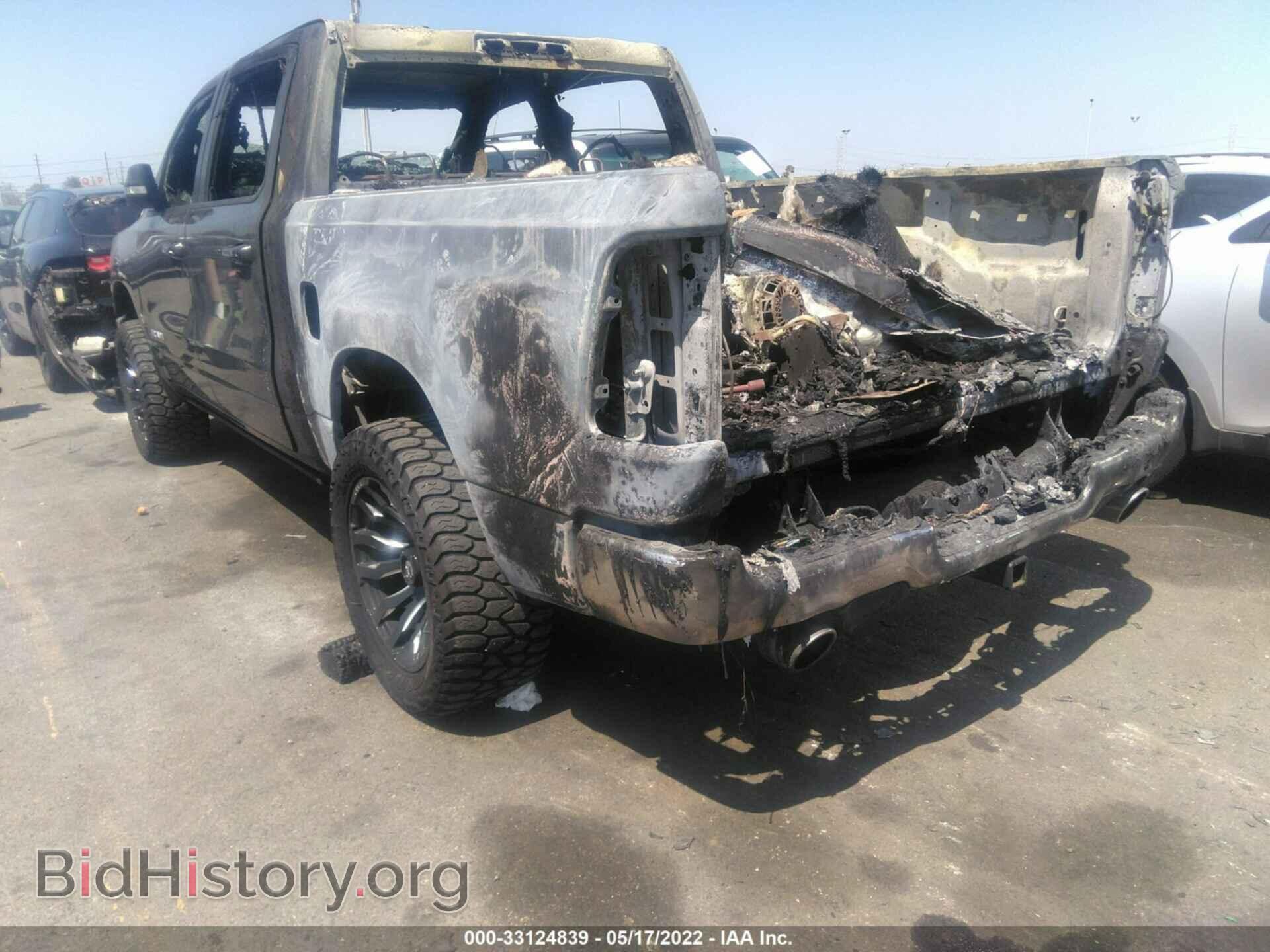 2019 RAM 1500 - VIN: 1C6SRFFT4KN849709 - Фото 3