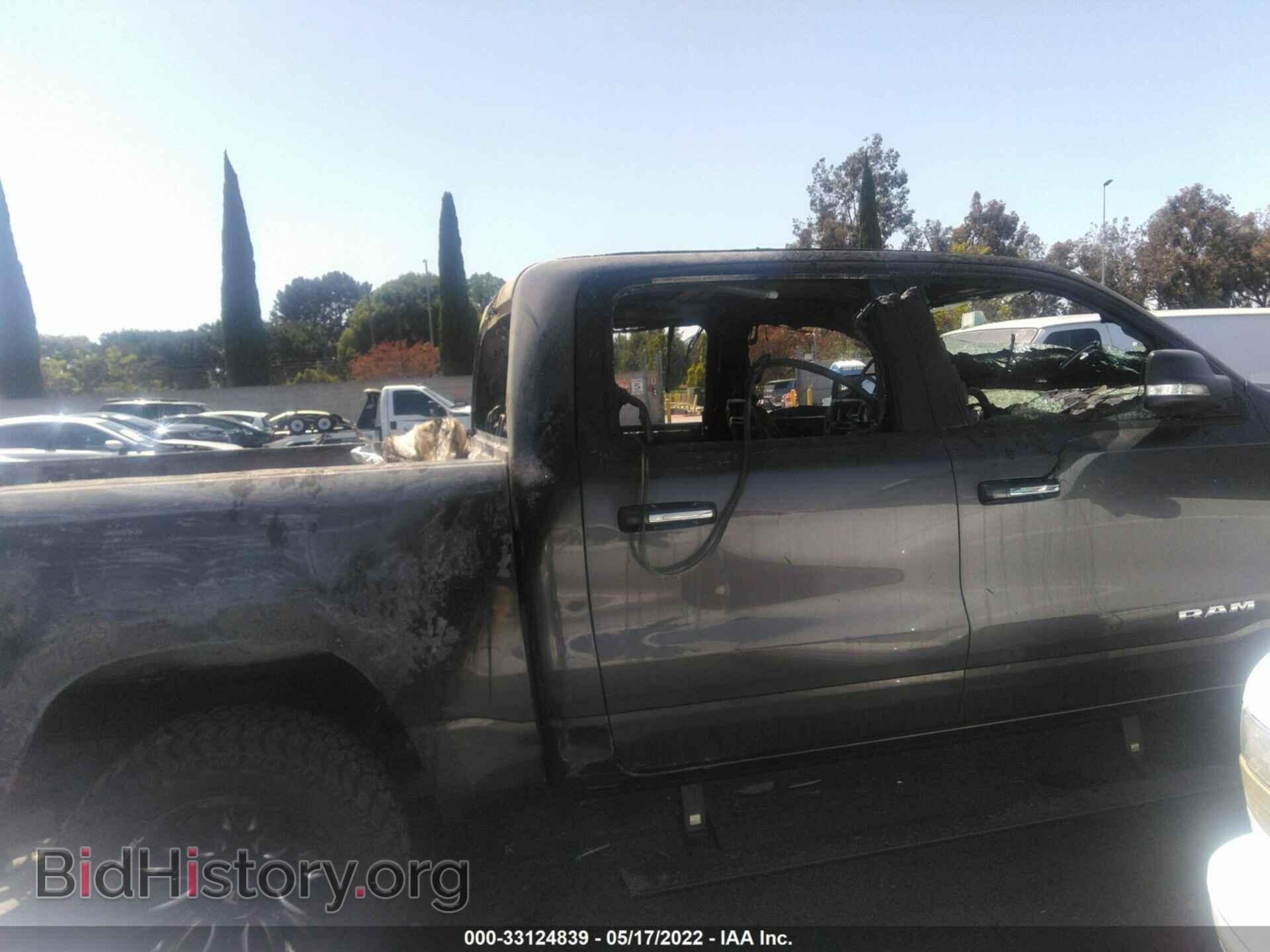 2019 RAM 1500 - VIN: 1C6SRFFT4KN849709 - Фото 6