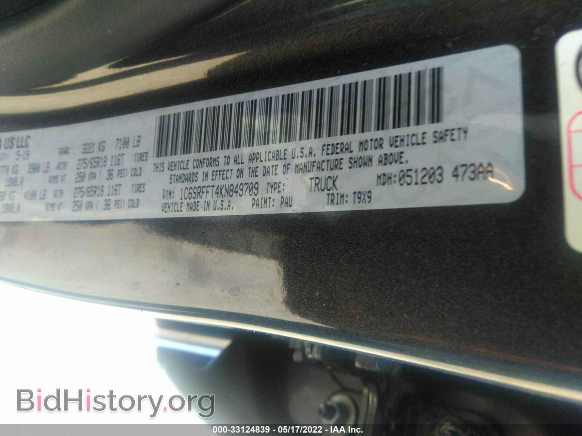 2019 RAM 1500 - VIN: 1C6SRFFT4KN849709 - Фото 9