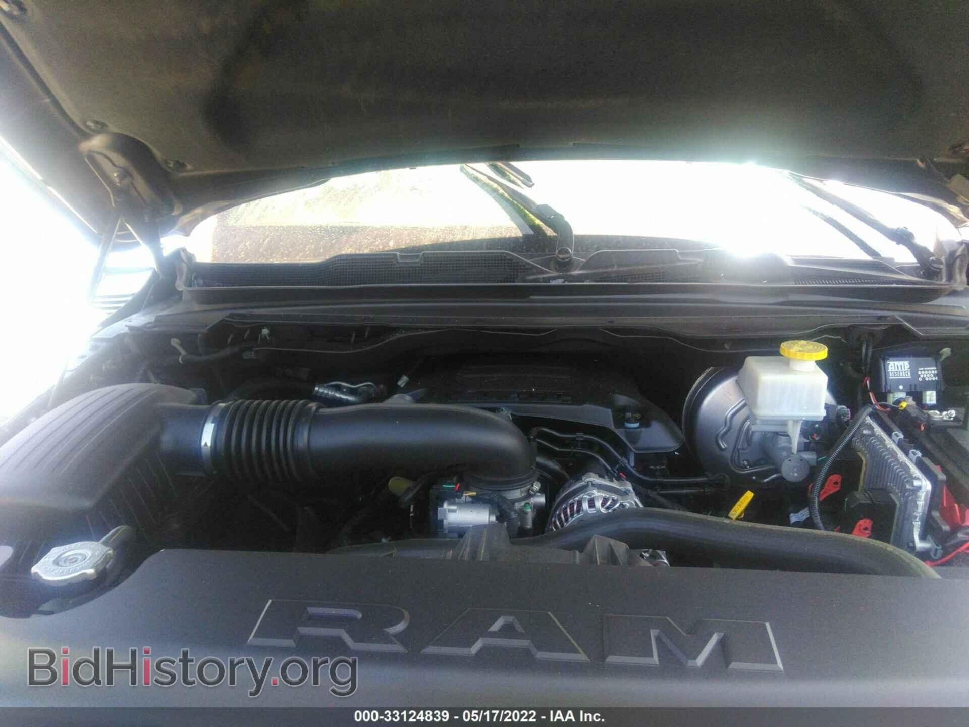 2019 RAM 1500 - VIN: 1C6SRFFT4KN849709 - Фото 10