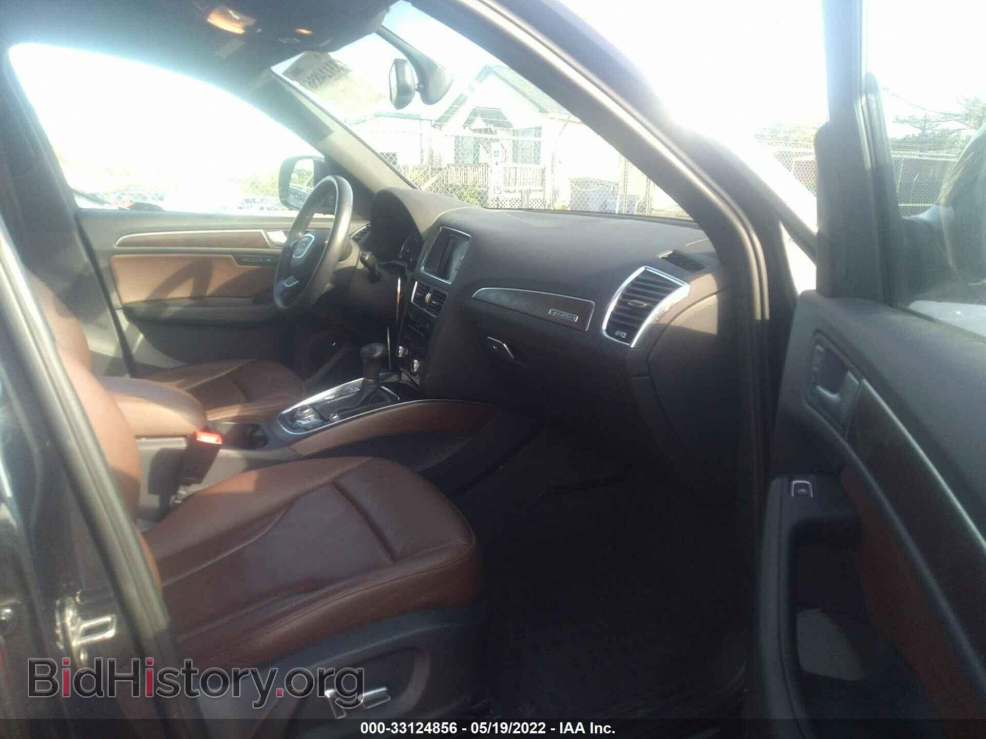 2015 AUDI Q5 - VIN: WA1LFAFP8FA041687 - Фото 5