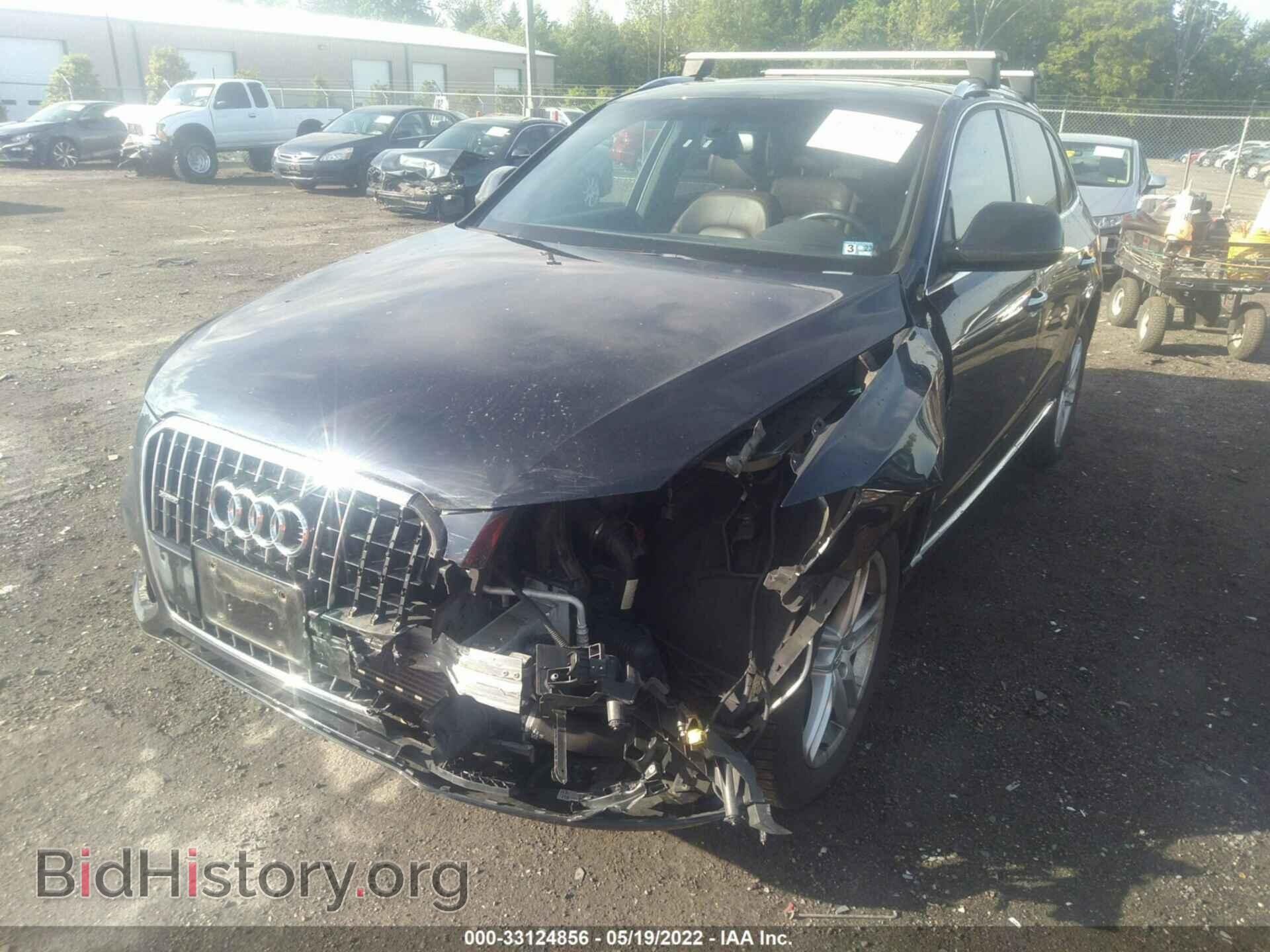 2015 AUDI Q5 - VIN: WA1LFAFP8FA041687 - Фото 6