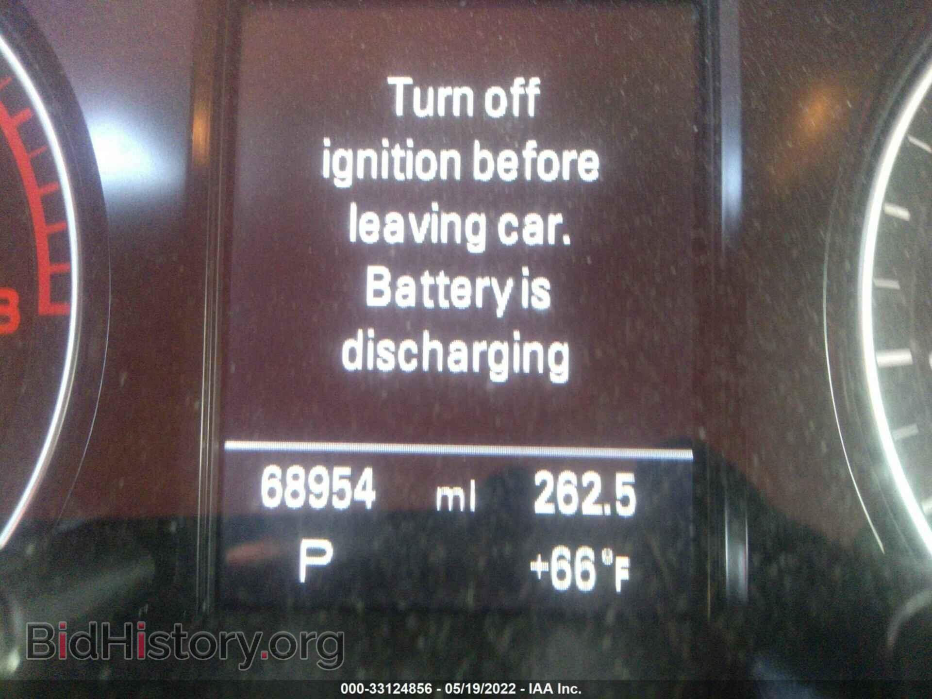 2015 AUDI Q5 - VIN: WA1LFAFP8FA041687 - Фото 7