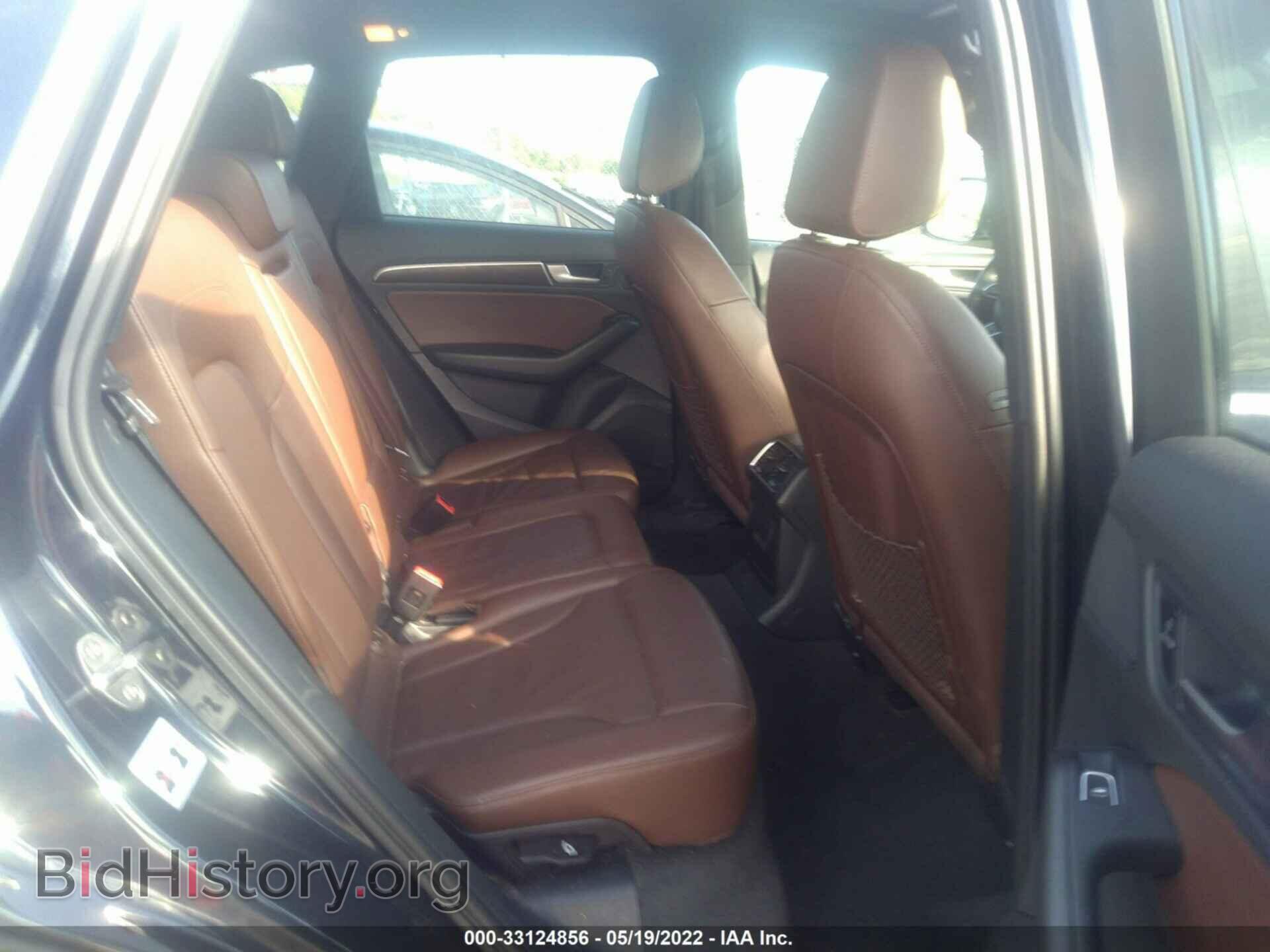 2015 AUDI Q5 - VIN: WA1LFAFP8FA041687 - Фото 8