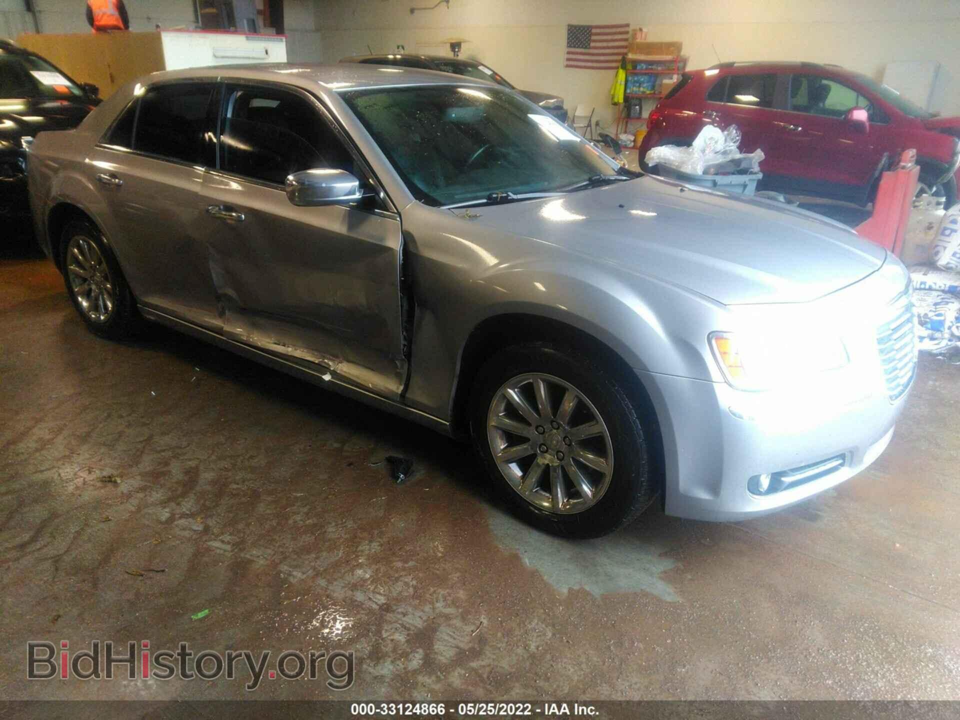 Фотография 2C3CA5CG5BH546036 - CHRYSLER 300 2011