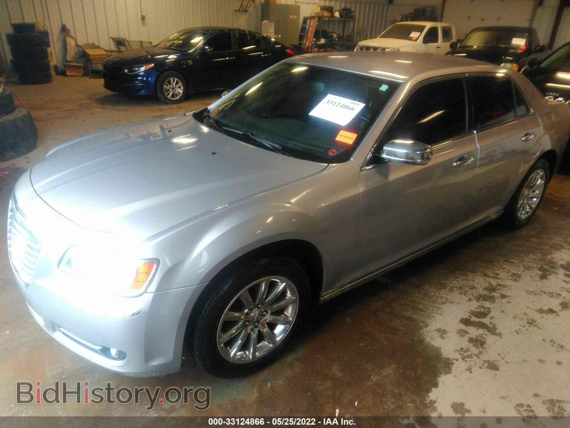 2011 CHRYSLER 300 - VIN: 2C3CA5CG5BH546036 - Фото 2