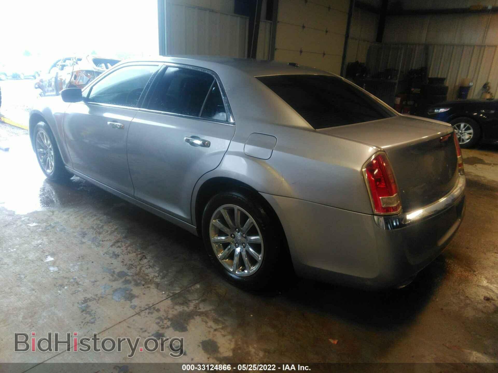 2011 CHRYSLER 300 - VIN: 2C3CA5CG5BH546036 - Фото 3