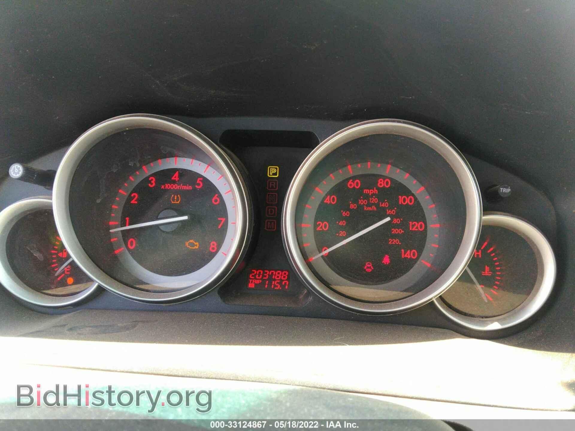 2012 MAZDA CX-9 - VIN: JM3TB2CA1C0349543 - Фото 7