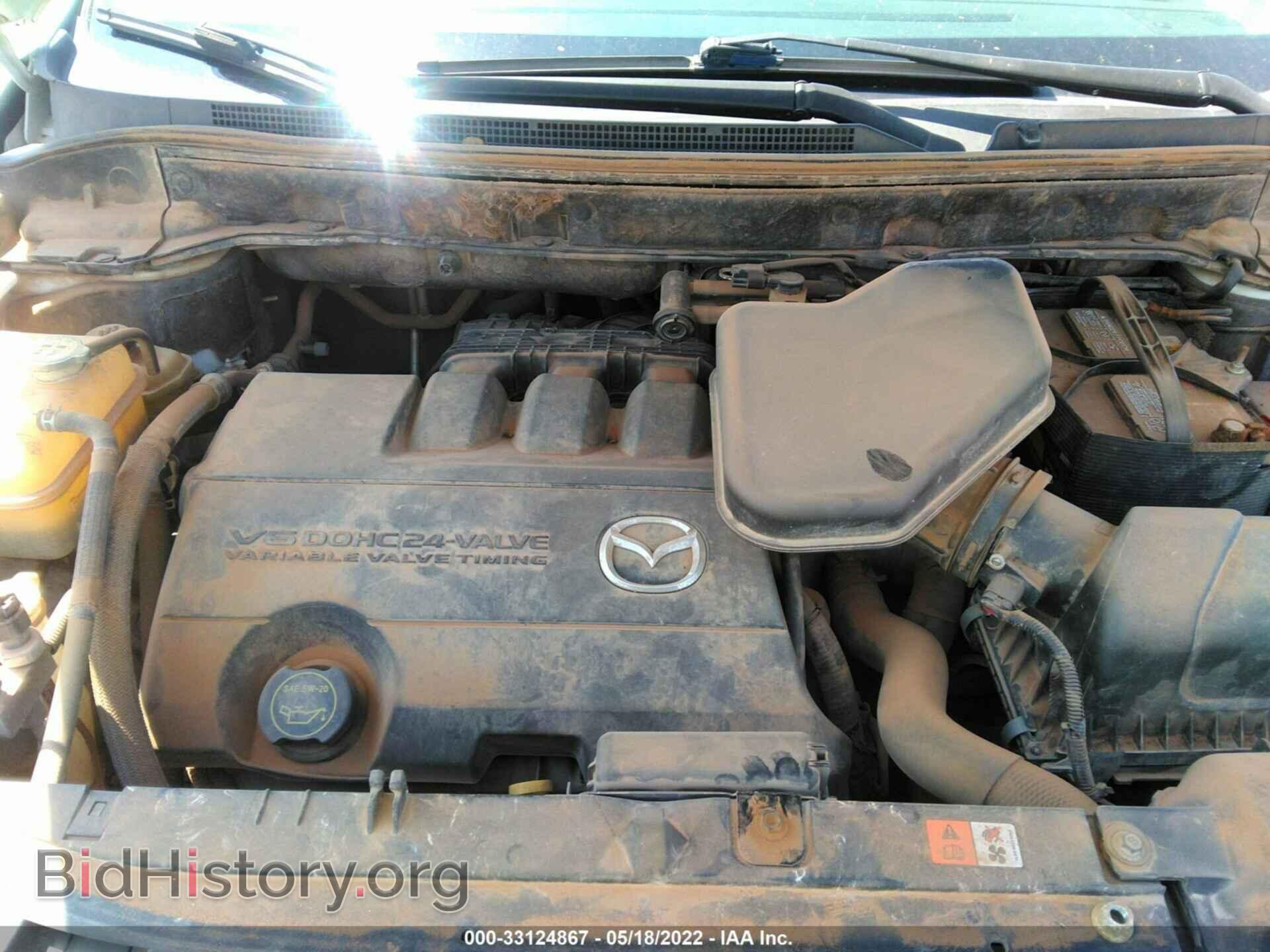 2012 MAZDA CX-9 - VIN: JM3TB2CA1C0349543 - Фото 10