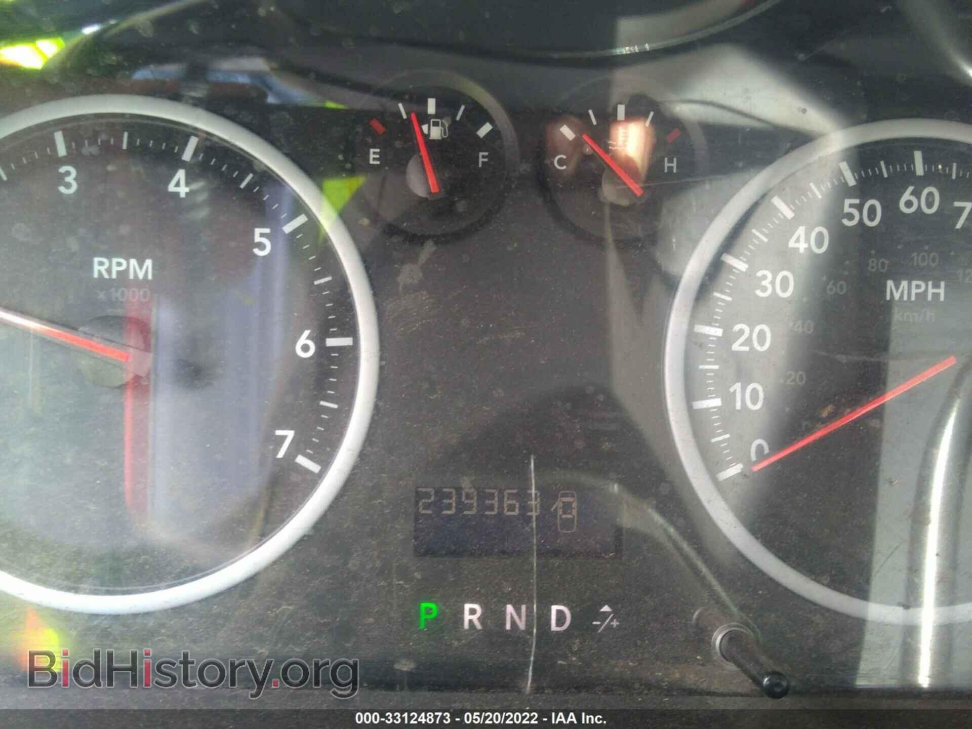 2010 DODGE RAM 2500 - VIN: 3D7LP2ET6AG174178 - Фото 7