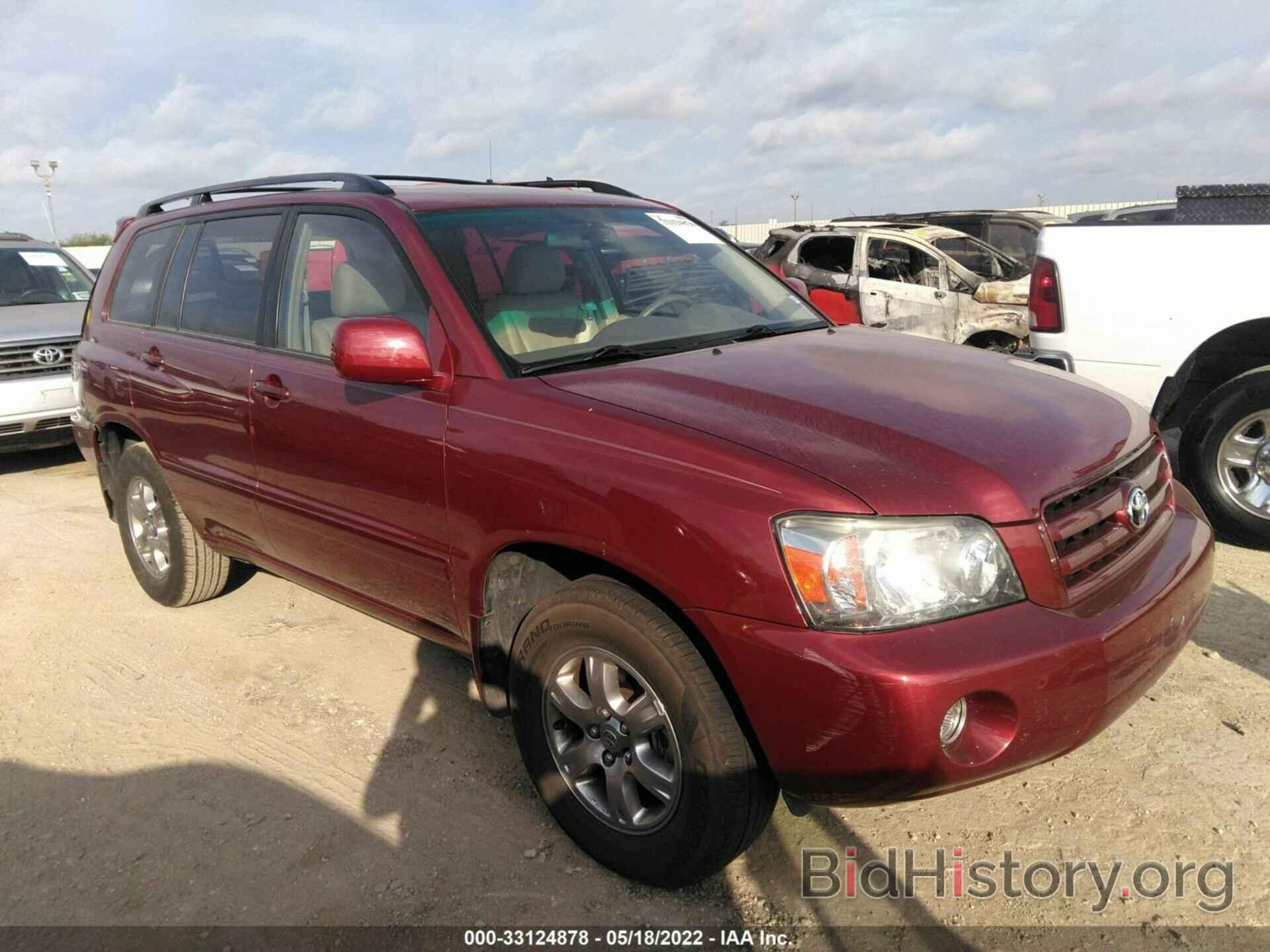 Photo JTEGP21AX70146344 - TOYOTA HIGHLANDER 2007