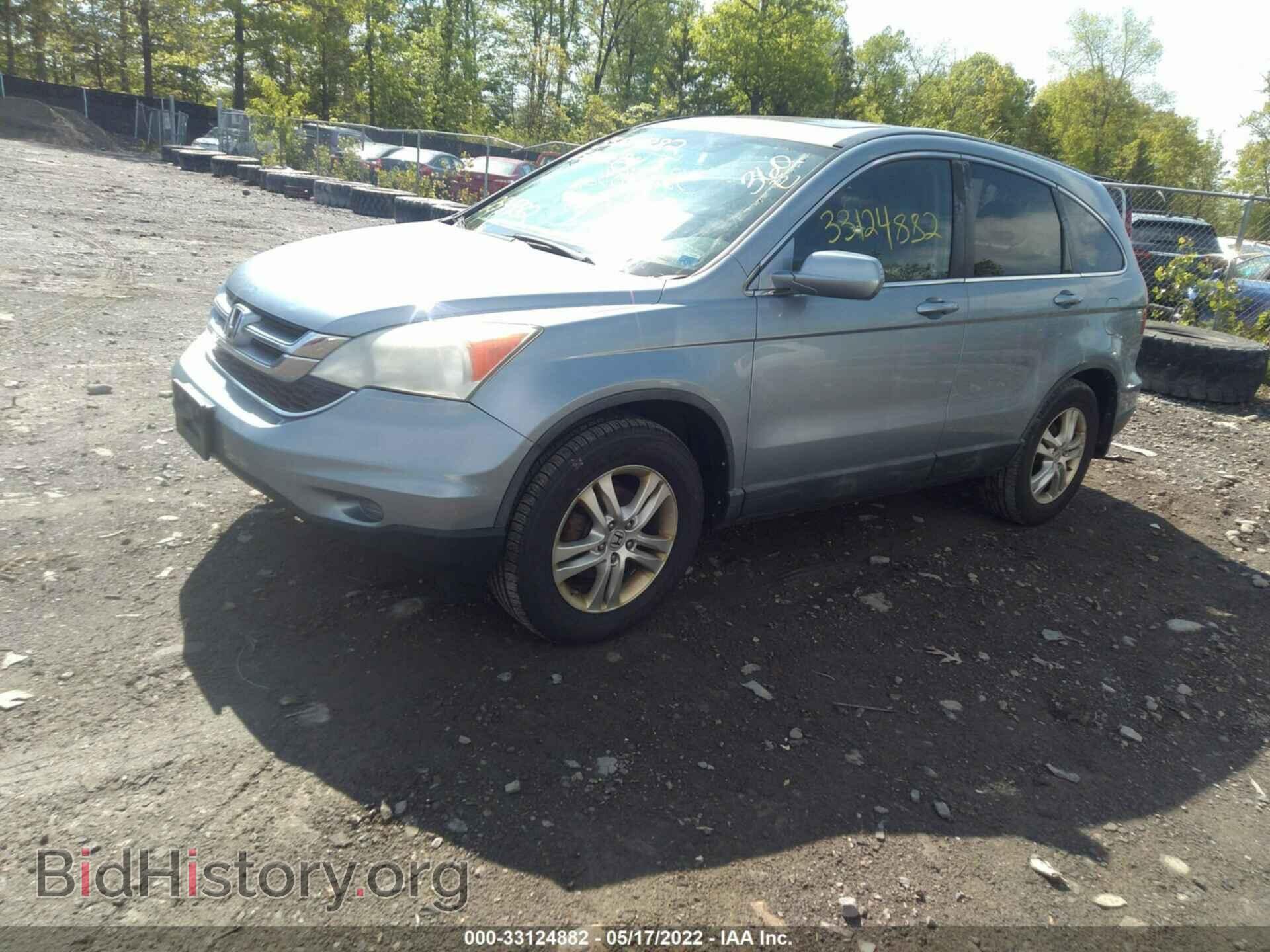 2010 HONDA CR-V - VIN: 5J6RE4H71AL018809 - Фото 2