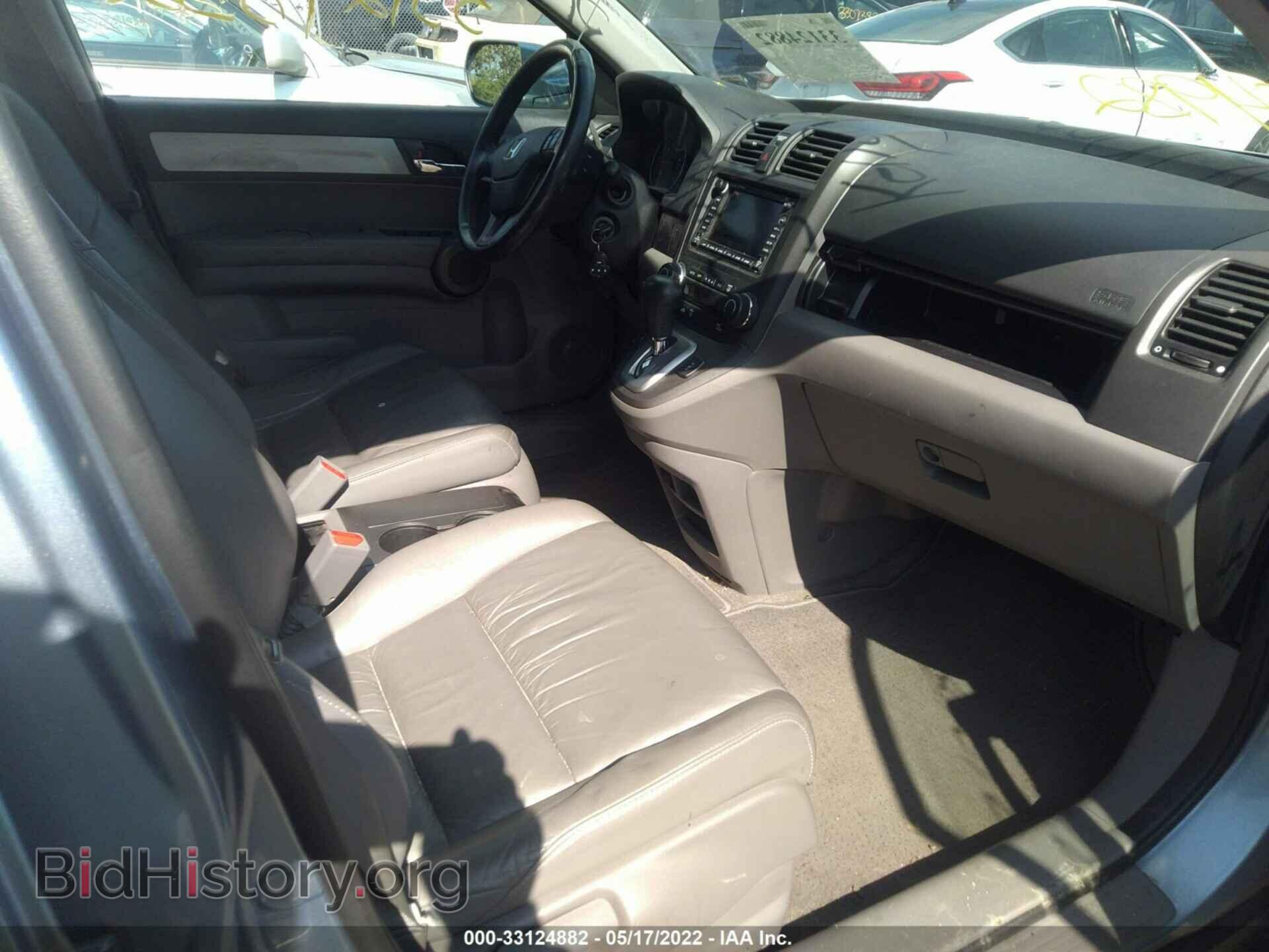 2010 HONDA CR-V - VIN: 5J6RE4H71AL018809 - Фото 5