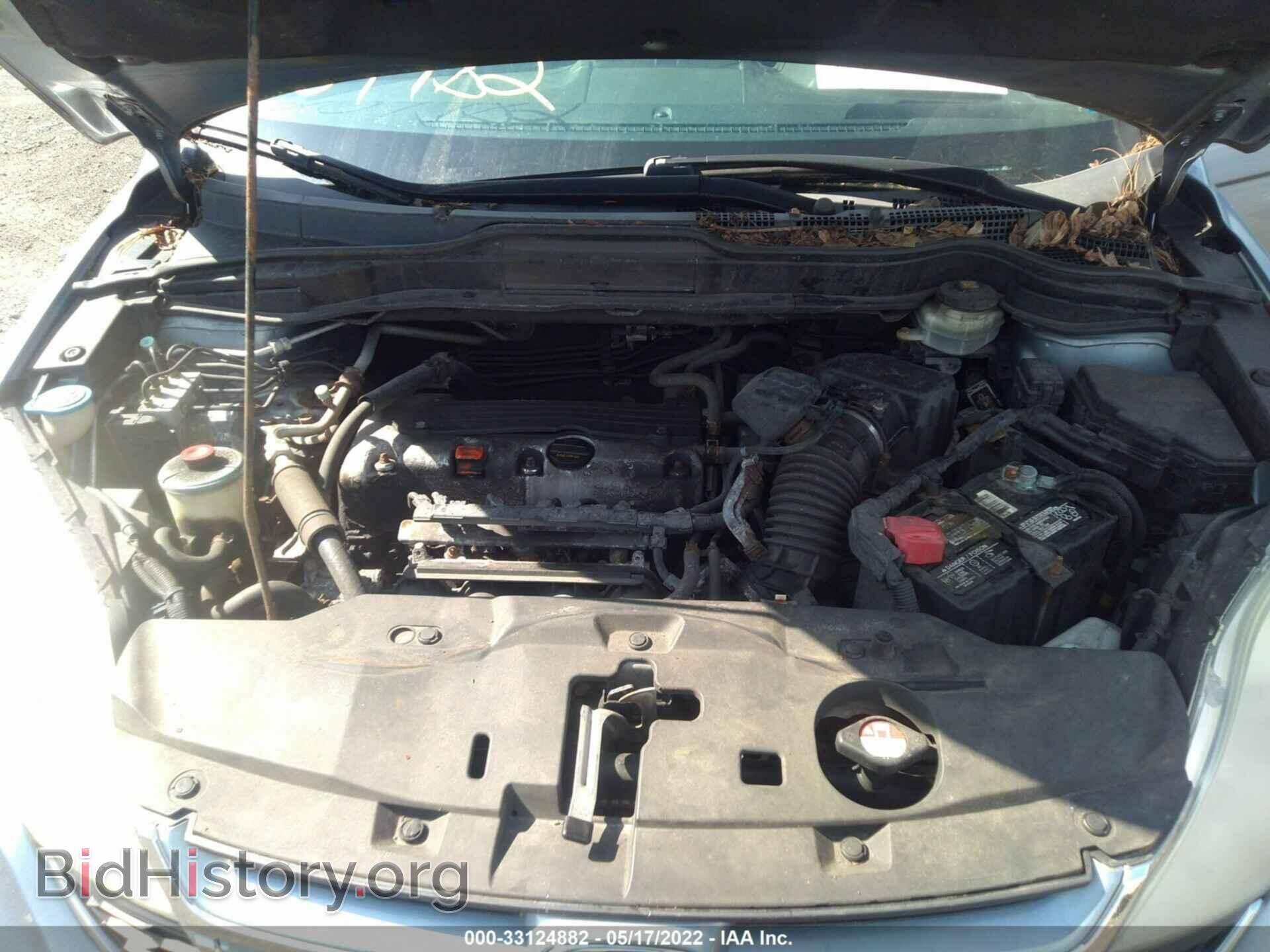 2010 HONDA CR-V - VIN: 5J6RE4H71AL018809 - Фото 10