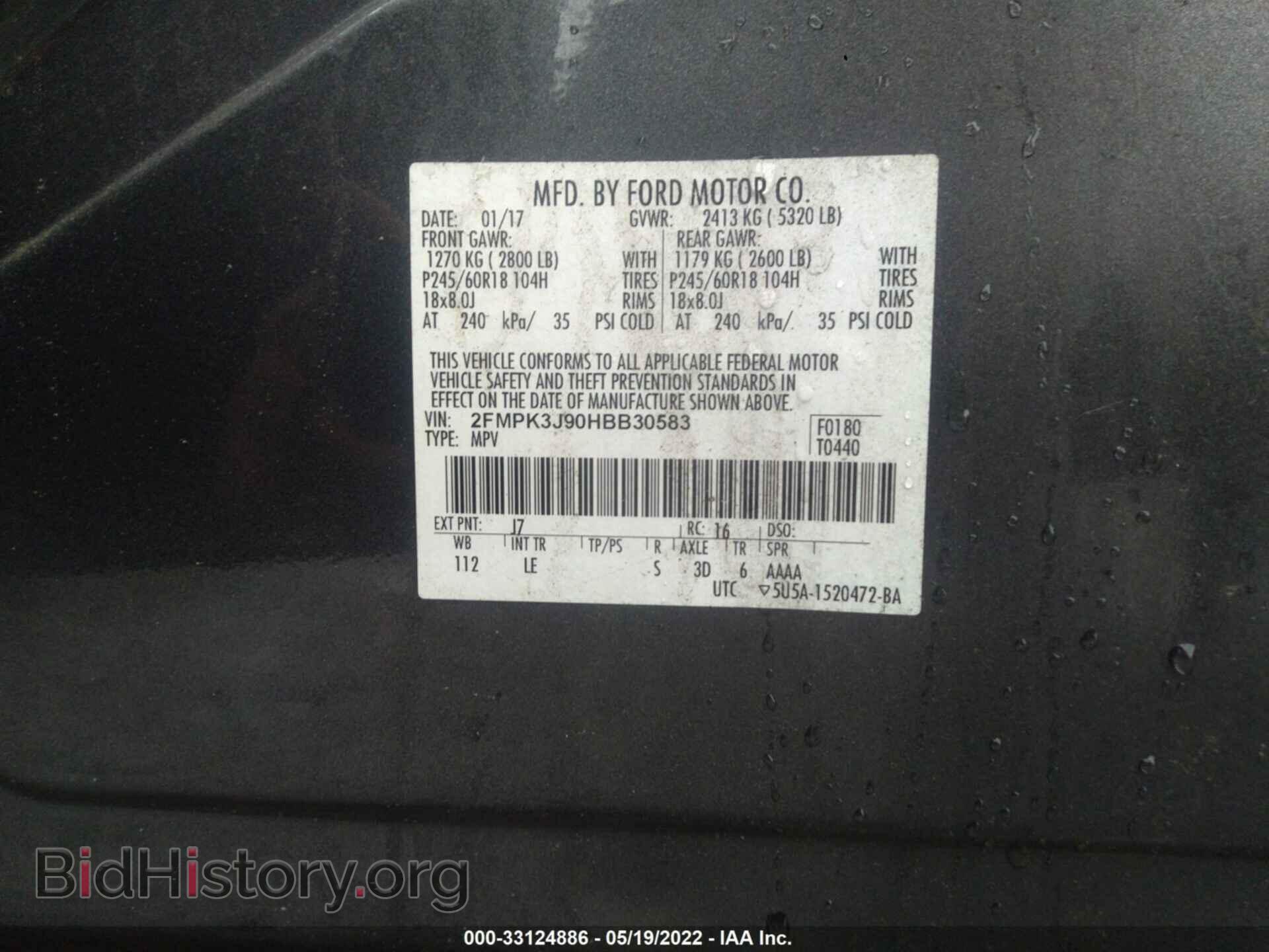 2017 FORD EDGE - VIN: 2FMPK3J90HBB30583 - Photo 9