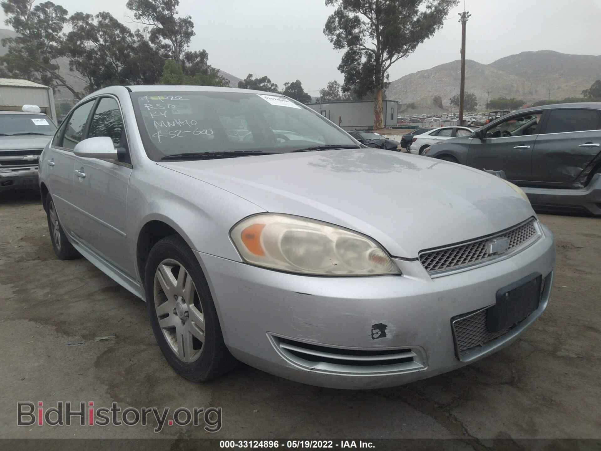 2013 CHEVROLET IMPALA - VIN: 2G1WG5E37D1210314 - Фото 6