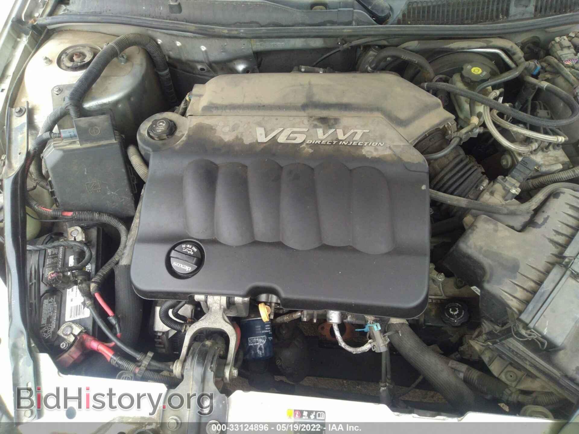 2013 CHEVROLET IMPALA - VIN: 2G1WG5E37D1210314 - Фото 10