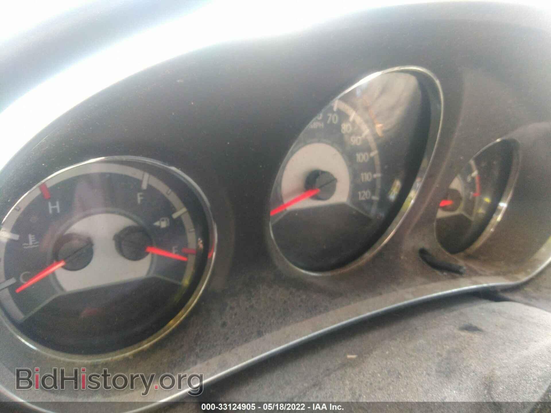 2012 CHRYSLER 200 - VIN: 1C3CCBBB7CN139925 - Photo 7