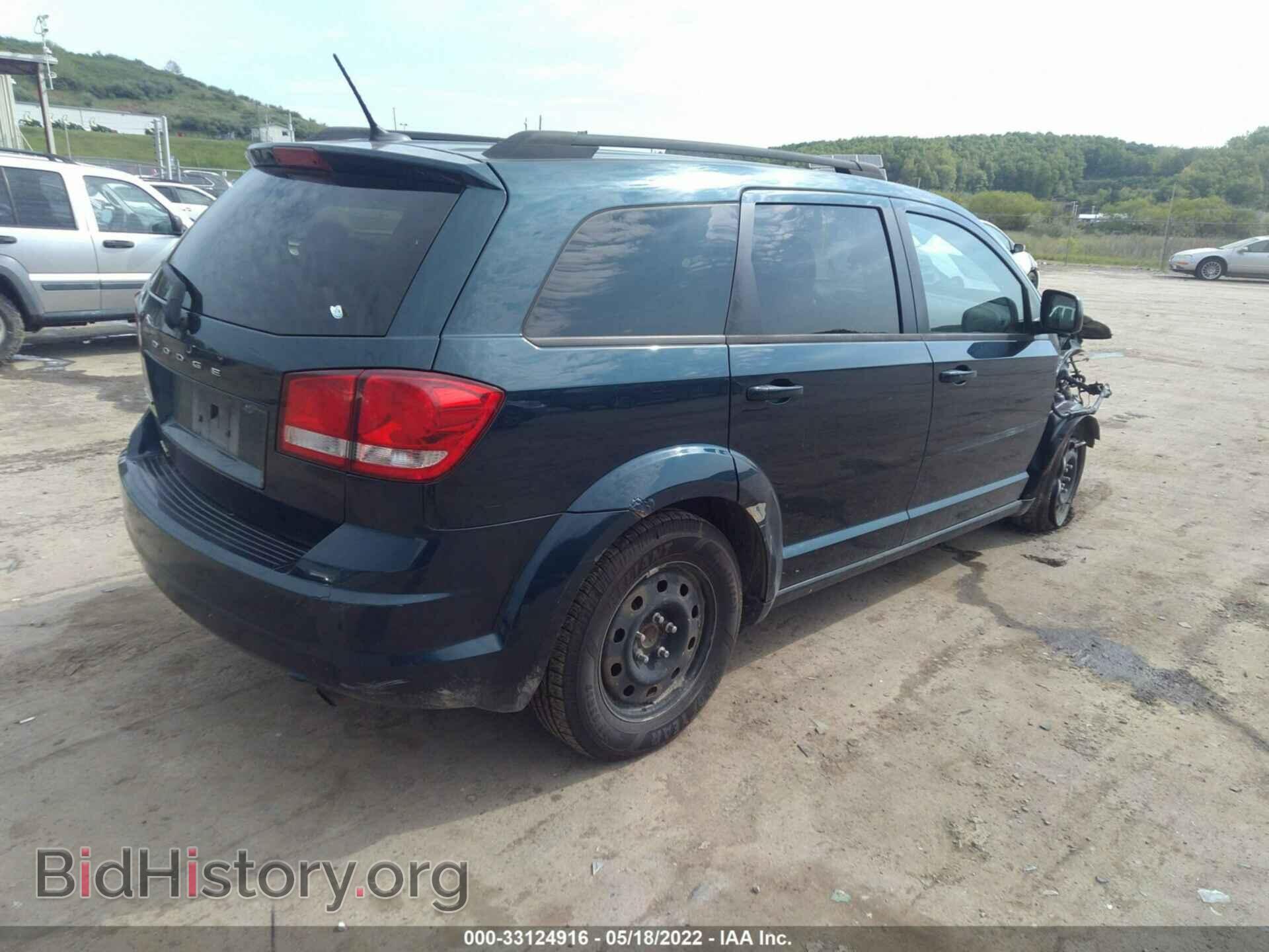 2014 DODGE JOURNEY - VIN: 3C4PDCAB0ET151144 - Фото 4