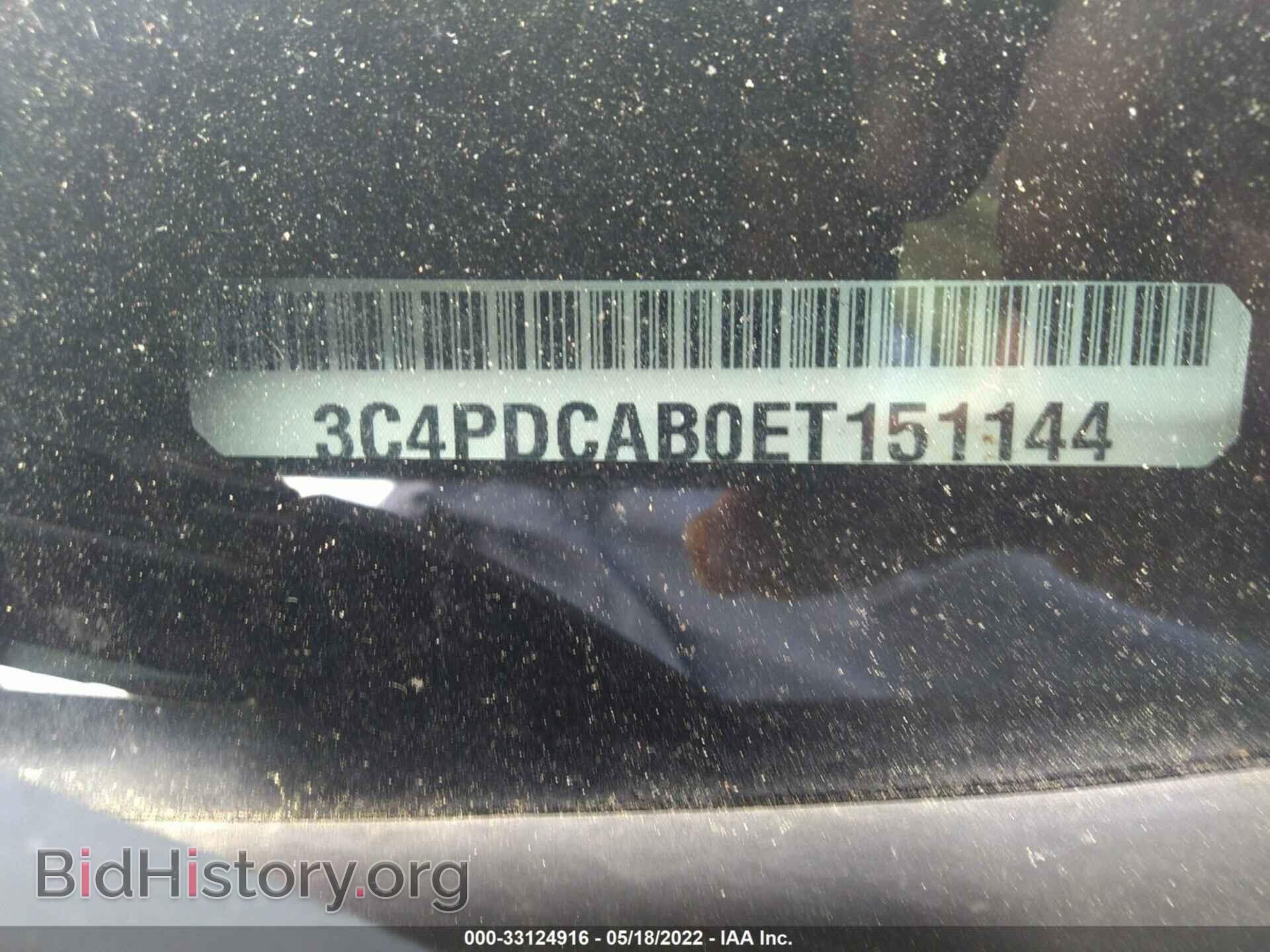 2014 DODGE JOURNEY - VIN: 3C4PDCAB0ET151144 - Фото 9