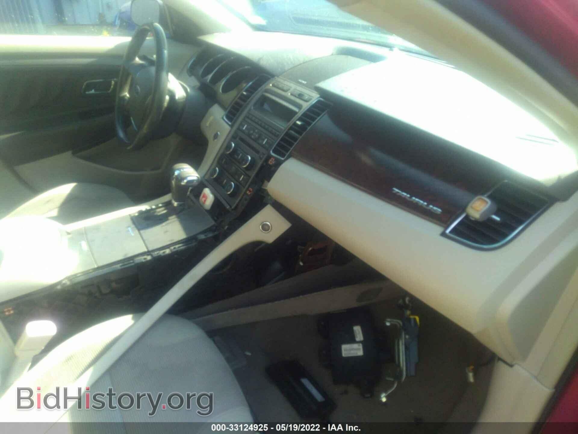 2010 FORD TAURUS - VIN: 1FAHP2EW2AG129234 - Фото 5