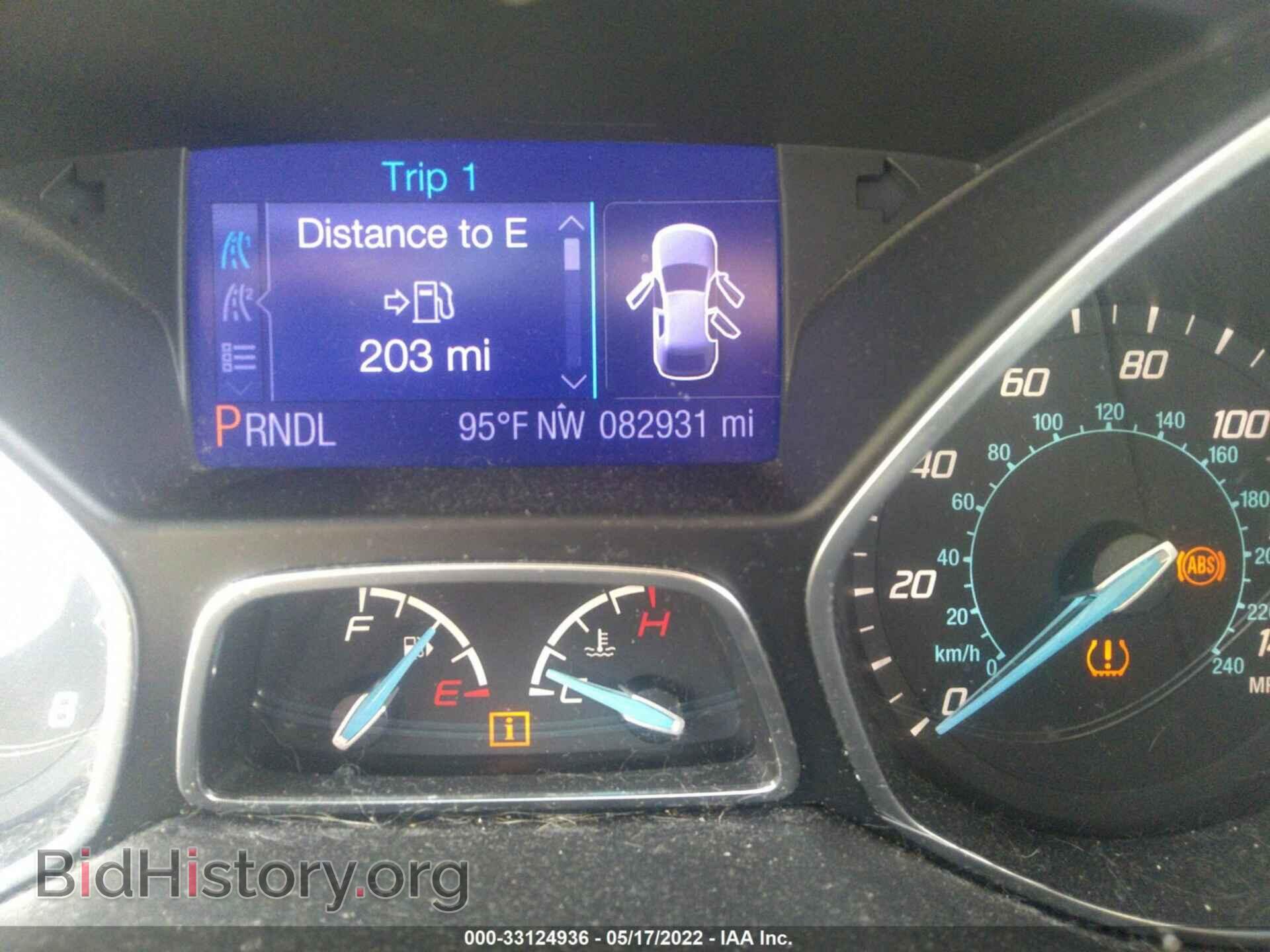 2013 FORD FOCUS - VIN: 1FADP3E23DL168007 - Фото 7