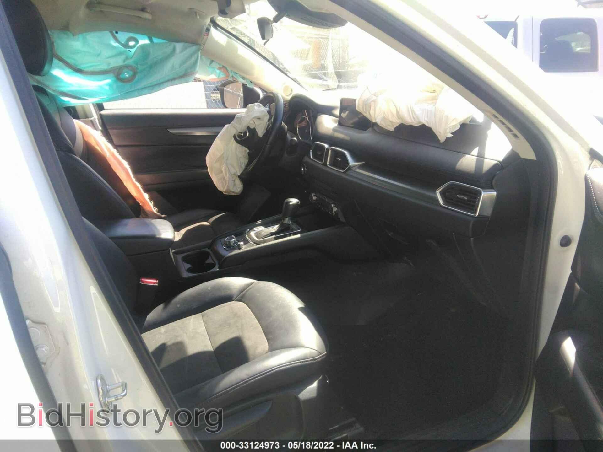 2017 MAZDA CX-5 - VIN: JM3KFACL7H0177506 - Фото 5