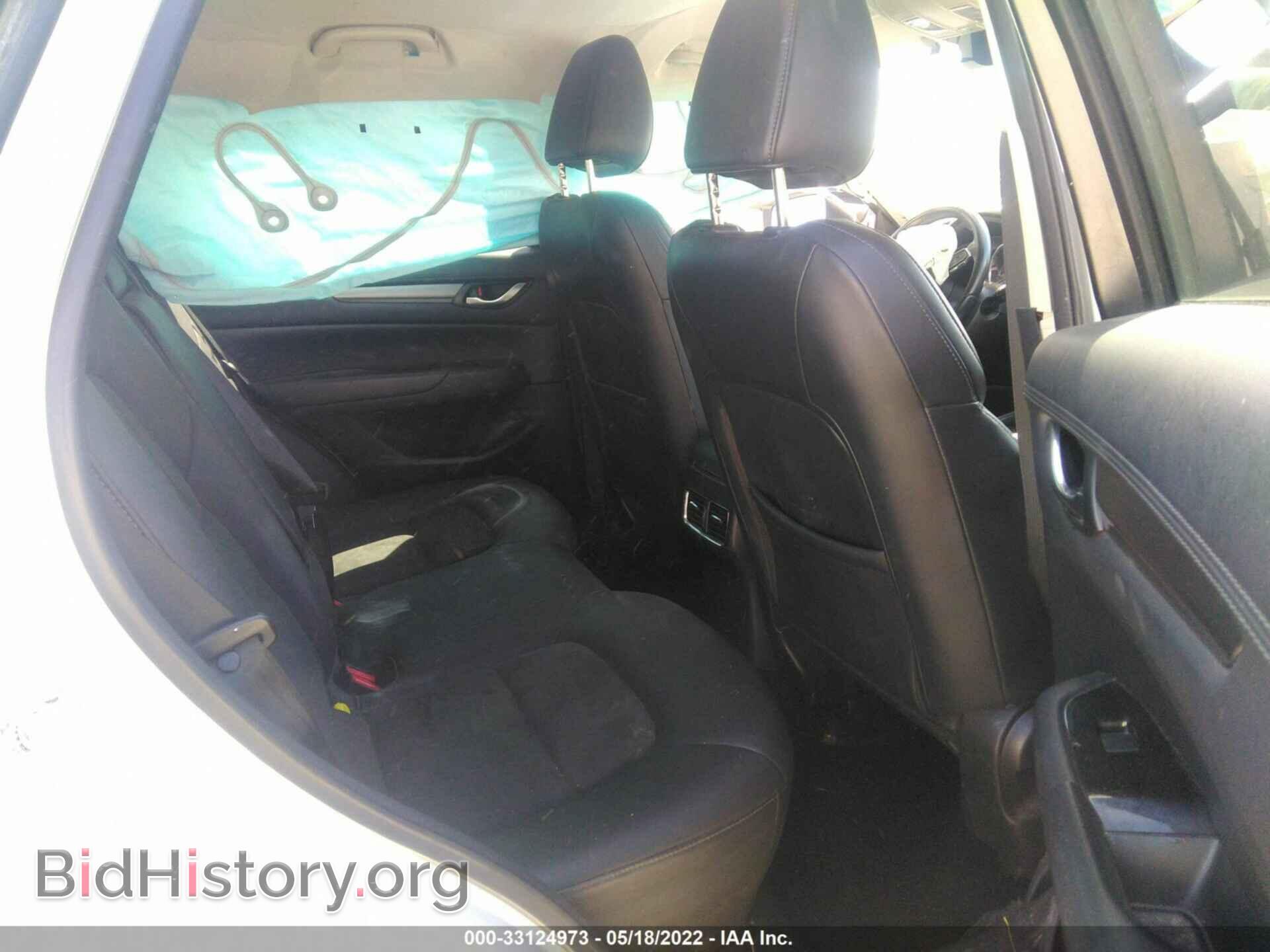 2017 MAZDA CX-5 - VIN: JM3KFACL7H0177506 - Фото 8
