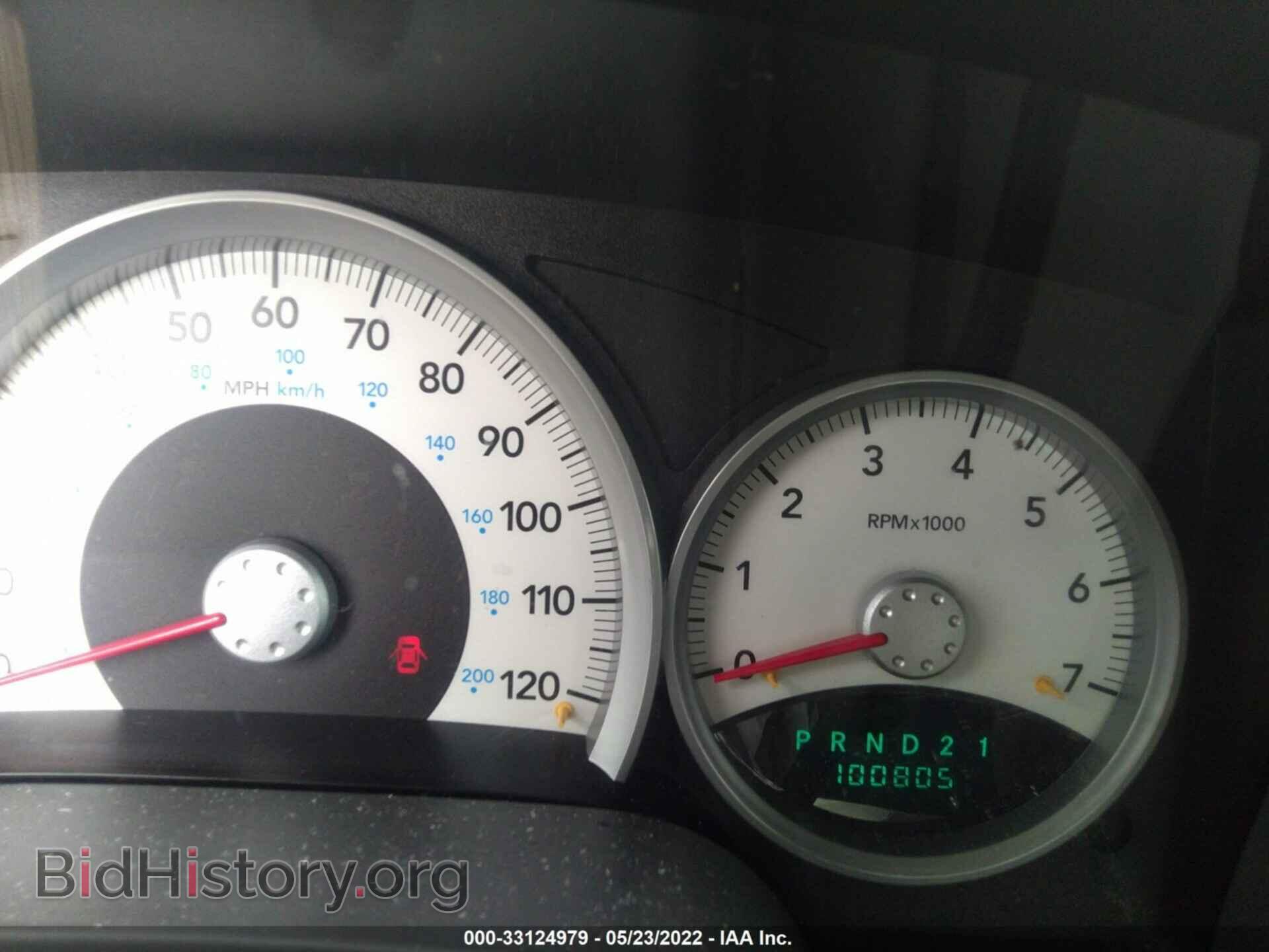 2006 DODGE DAKOTA - VIN: 1D7HW48N16S572304 - Фото 7