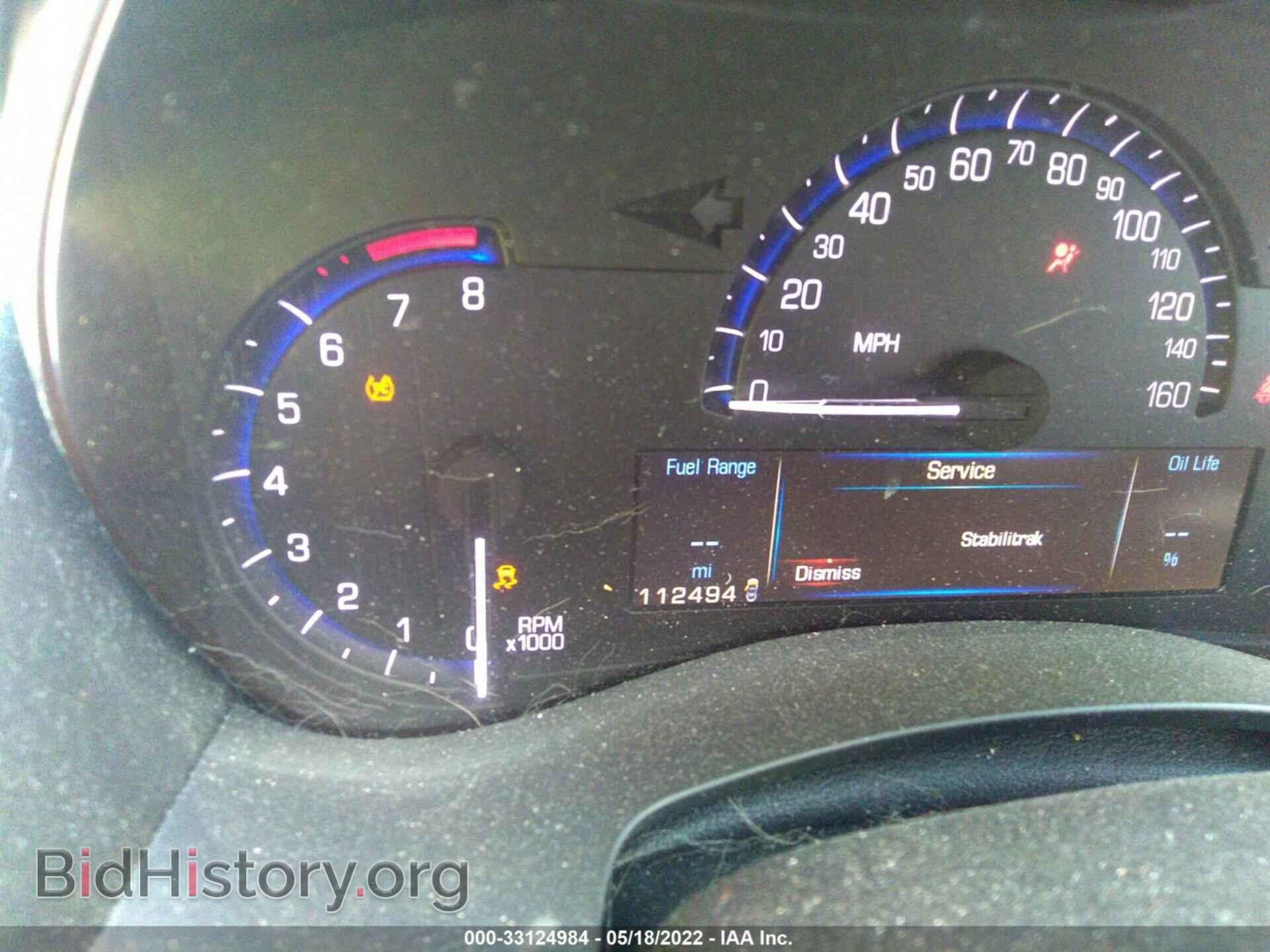2013 CADILLAC ATS - VIN: 1G6AG5RX6D0157506 - Фото 7
