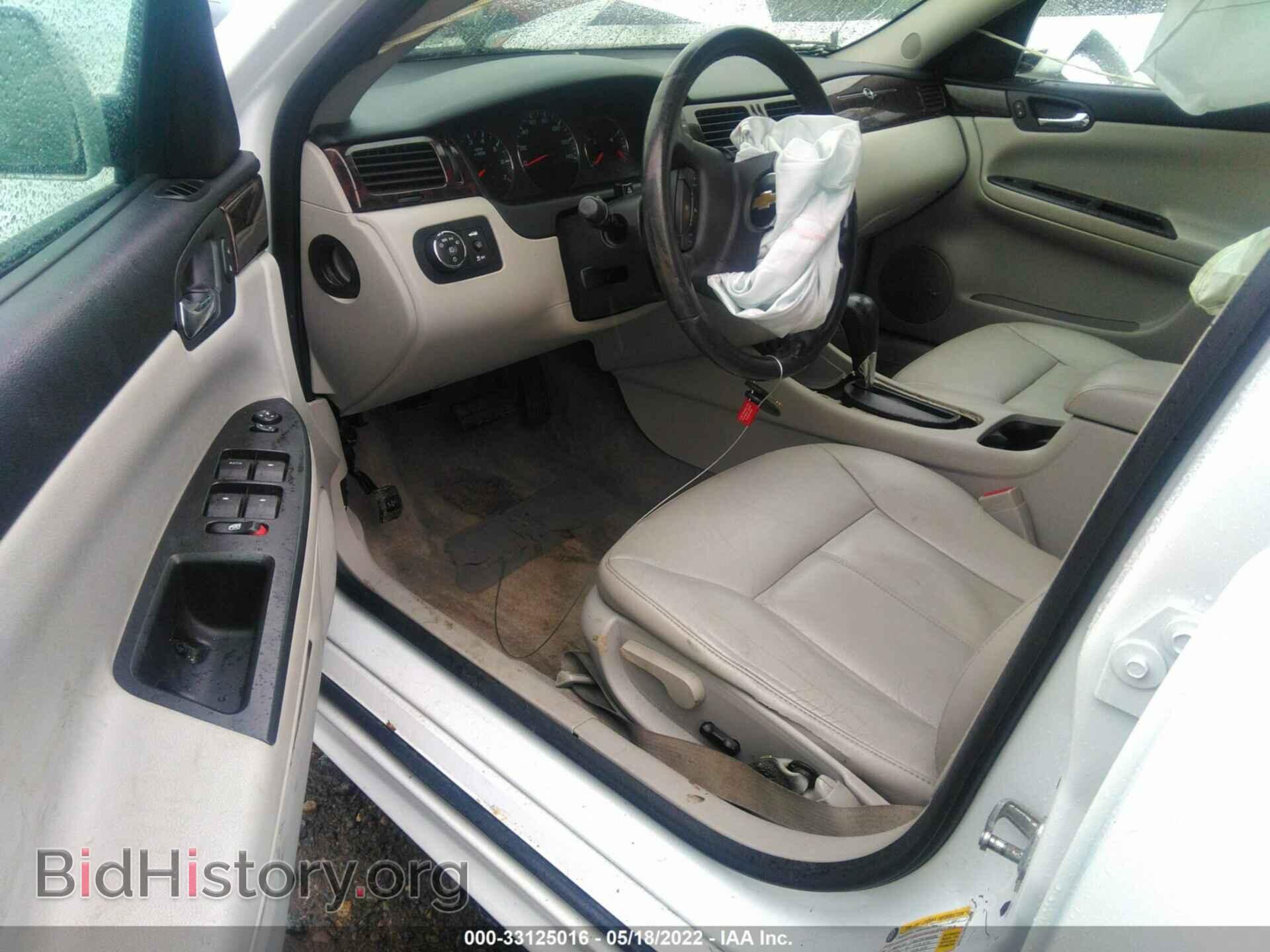 2012 CHEVROLET IMPALA - VIN: 2G1WC5E35C1101909 - Фото 5