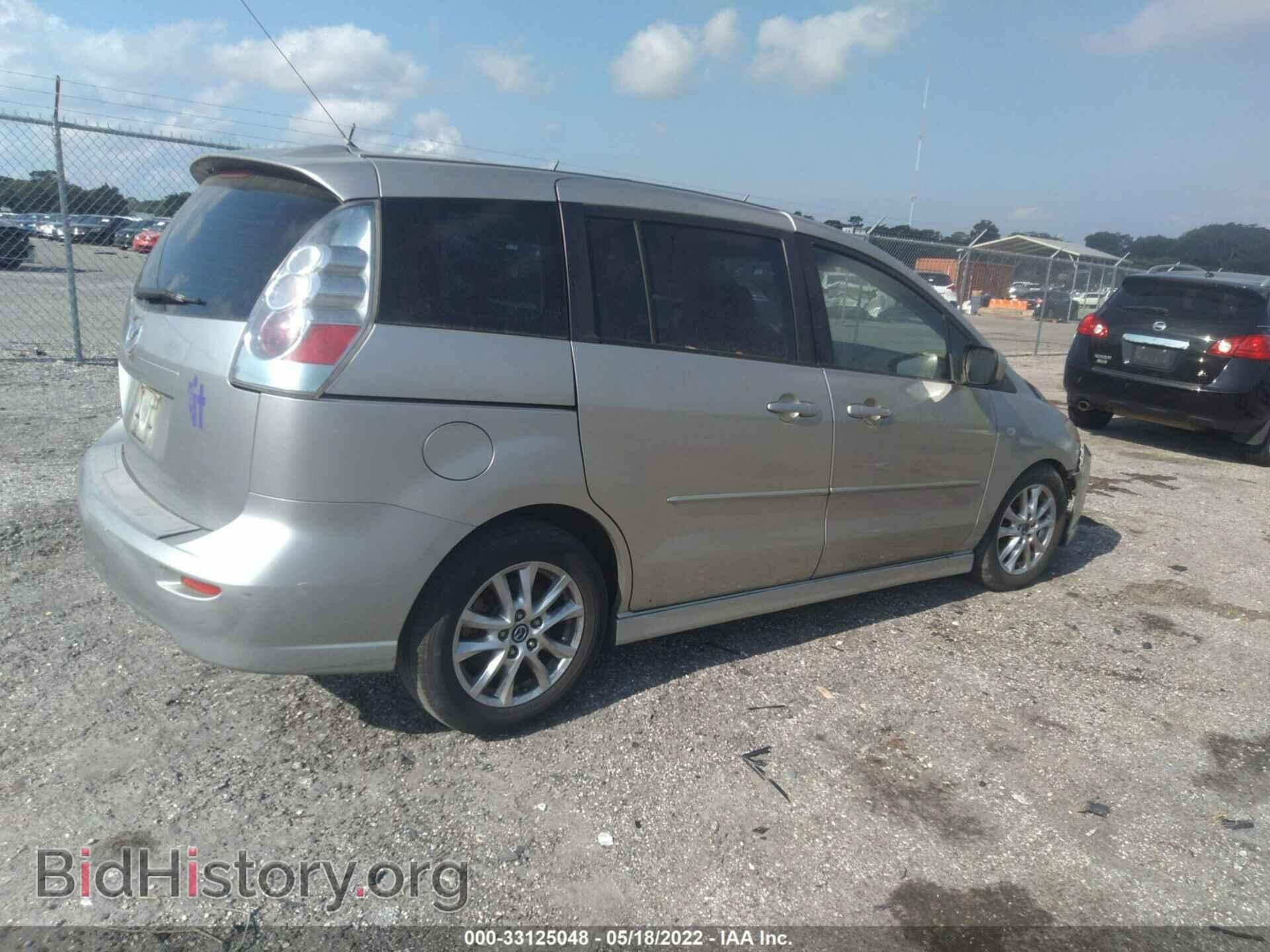 2006 MAZDA MAZDA5 - VIN: JM1CR293660120888 - Фото 4
