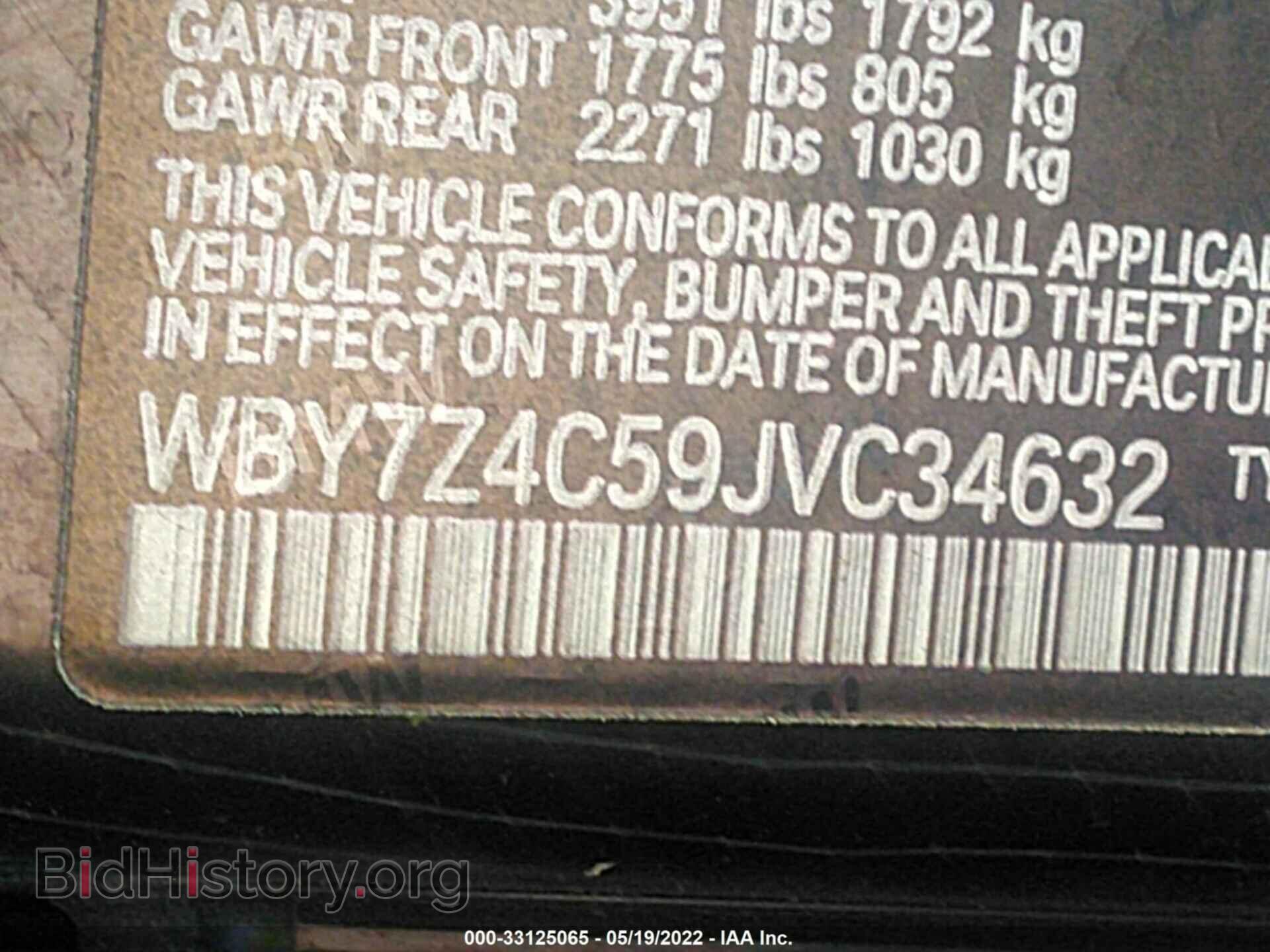 2018 BMW I3 - VIN: WBY7Z4C59JVC34632 - Фото 9
