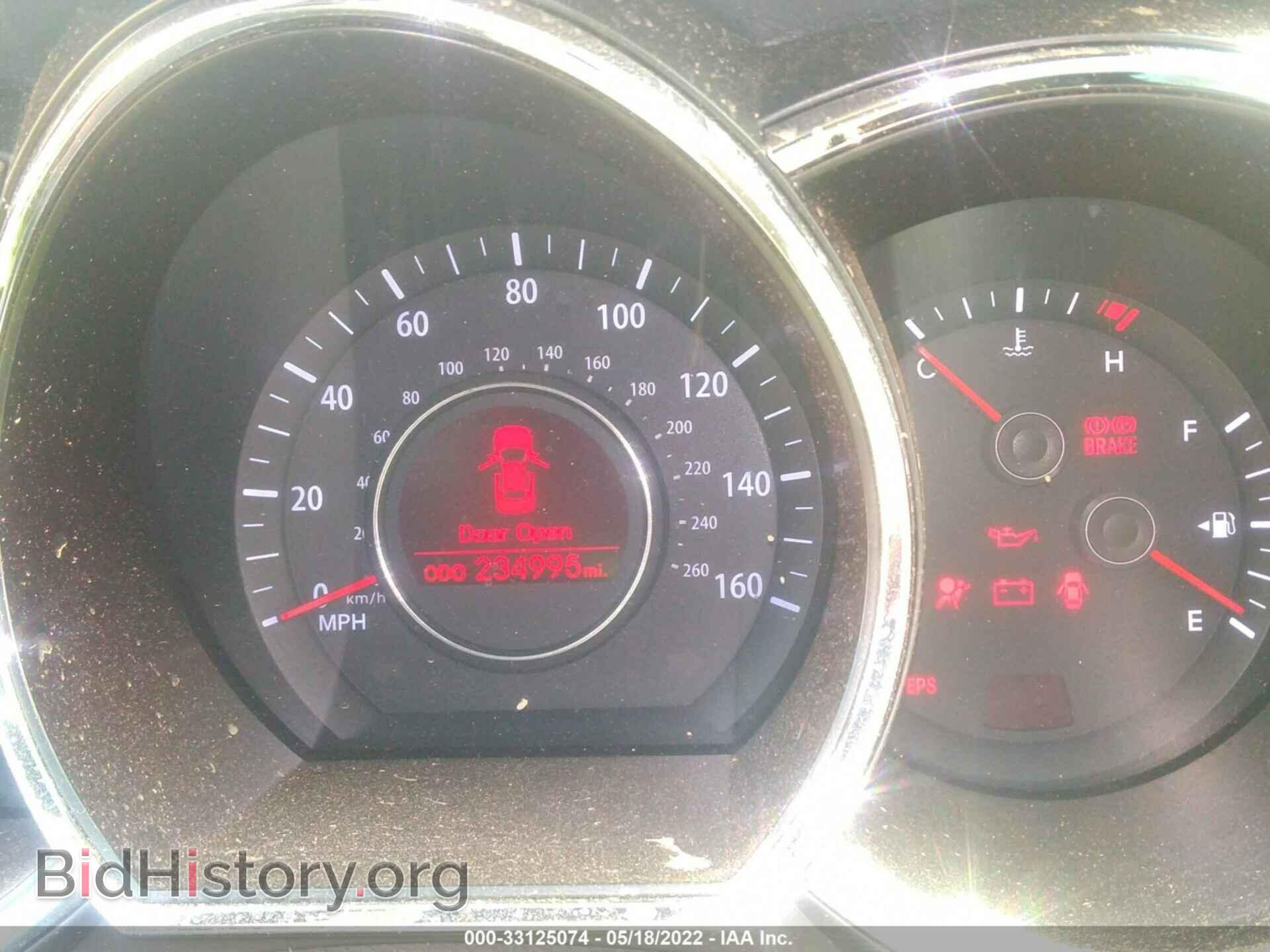 2011 KIA OPTIMA - VIN: KNAGN4A7XB5085628 - Фото 7