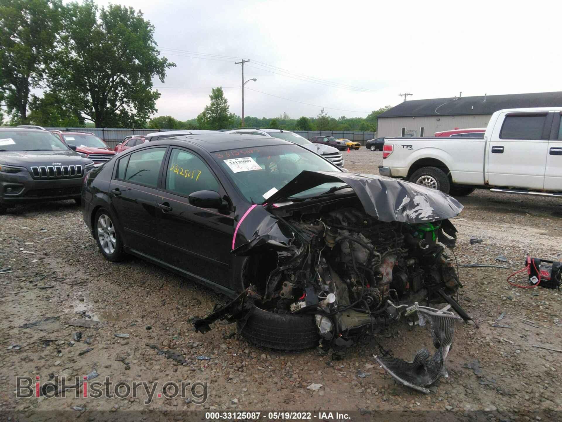 Photo 1N4BA41E67C830133 - NISSAN MAXIMA 2007