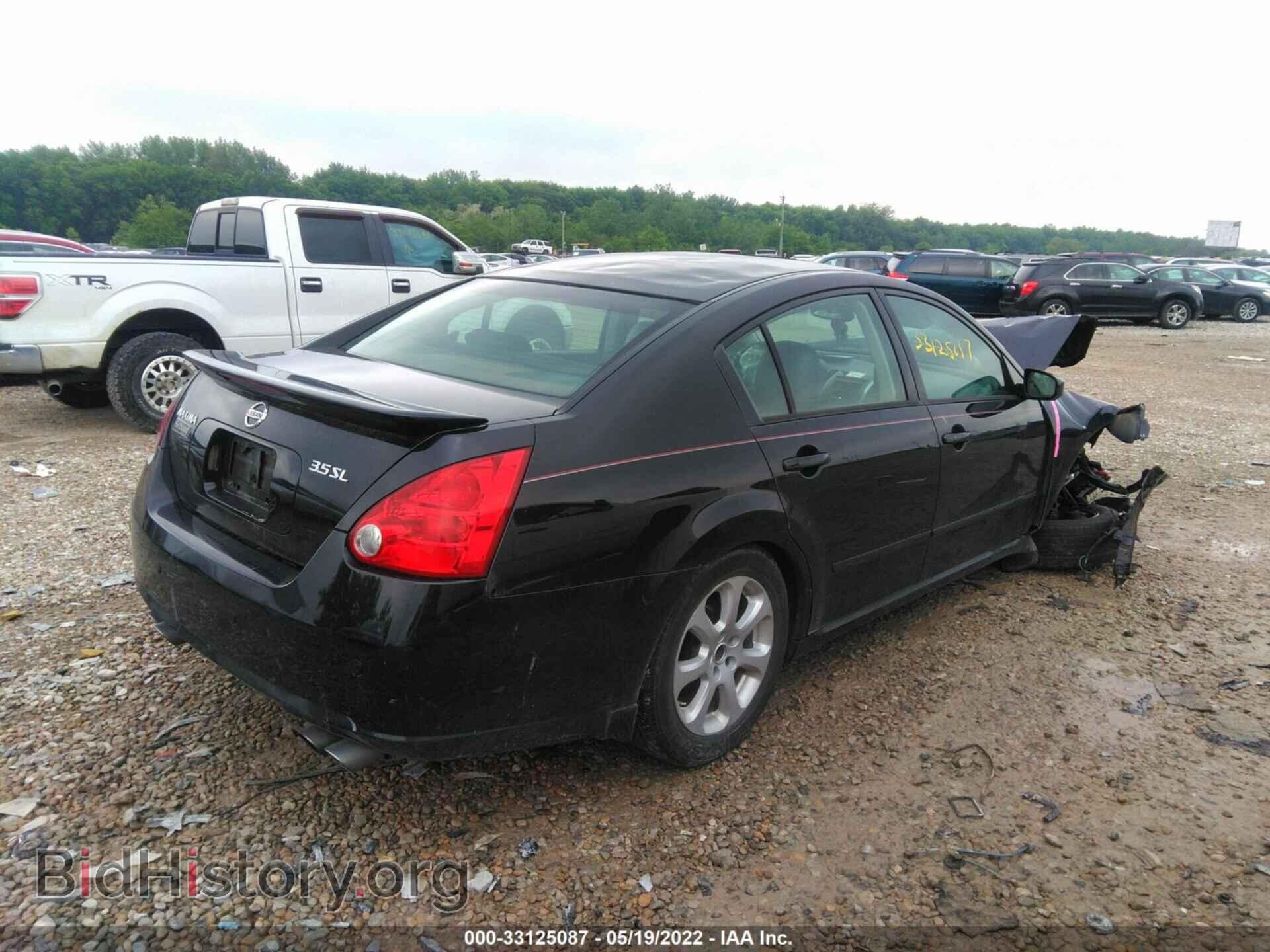 2007 NISSAN MAXIMA - VIN: 1N4BA41E67C830133 - Фото 4