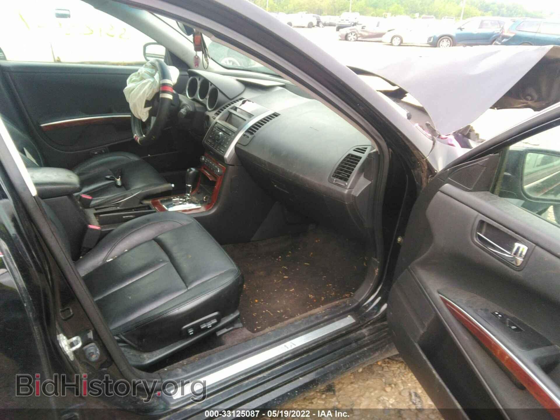 2007 NISSAN MAXIMA - VIN: 1N4BA41E67C830133 - Фото 5