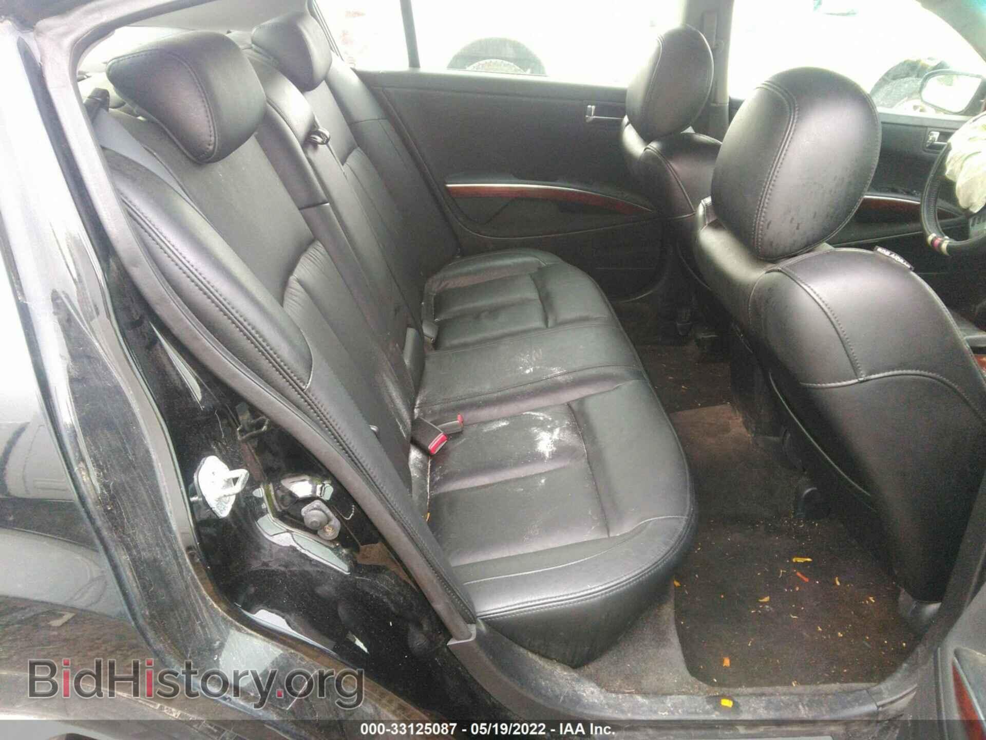 2007 NISSAN MAXIMA - VIN: 1N4BA41E67C830133 - Фото 8