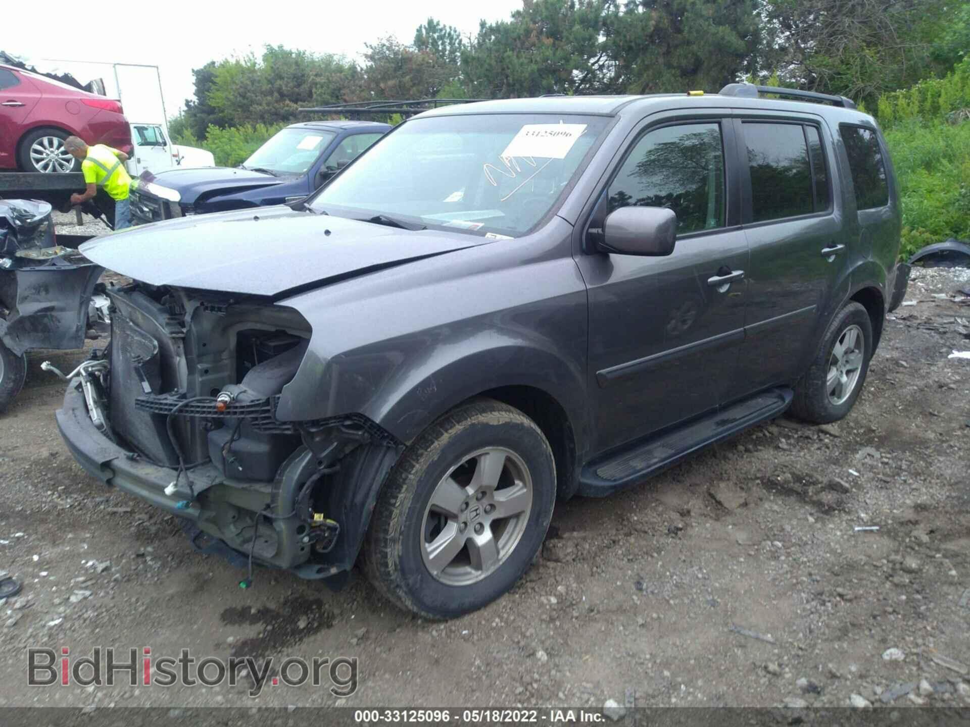 2011 HONDA PILOT - VIN: 5FNYF4H59BB014329 - Фото 2